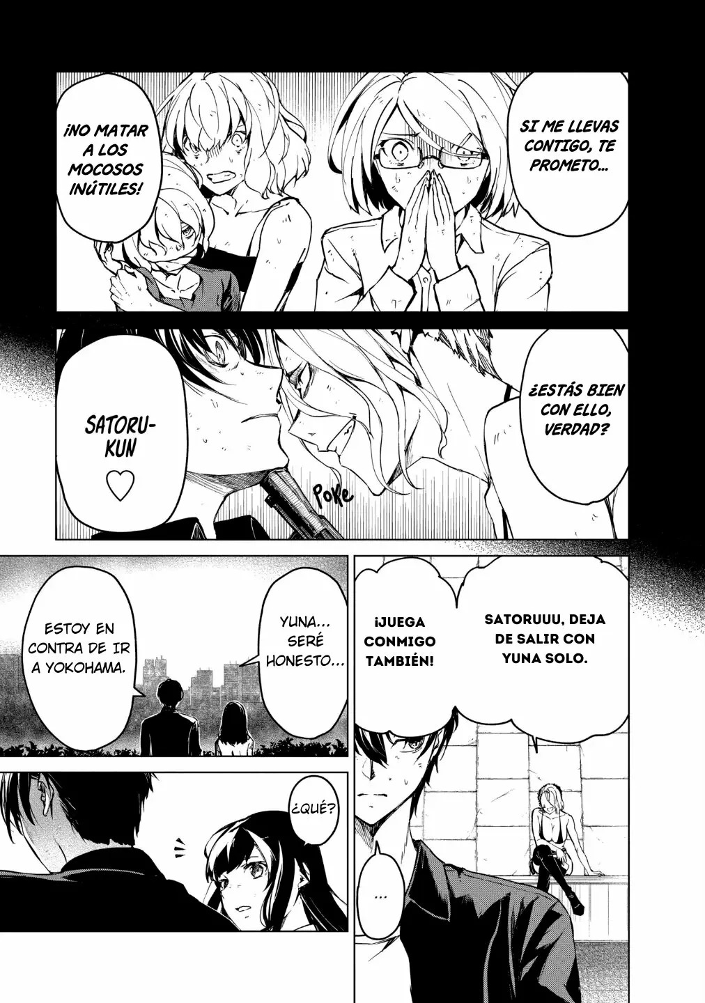 Kyosei Tensei Capitulo 21 página 6