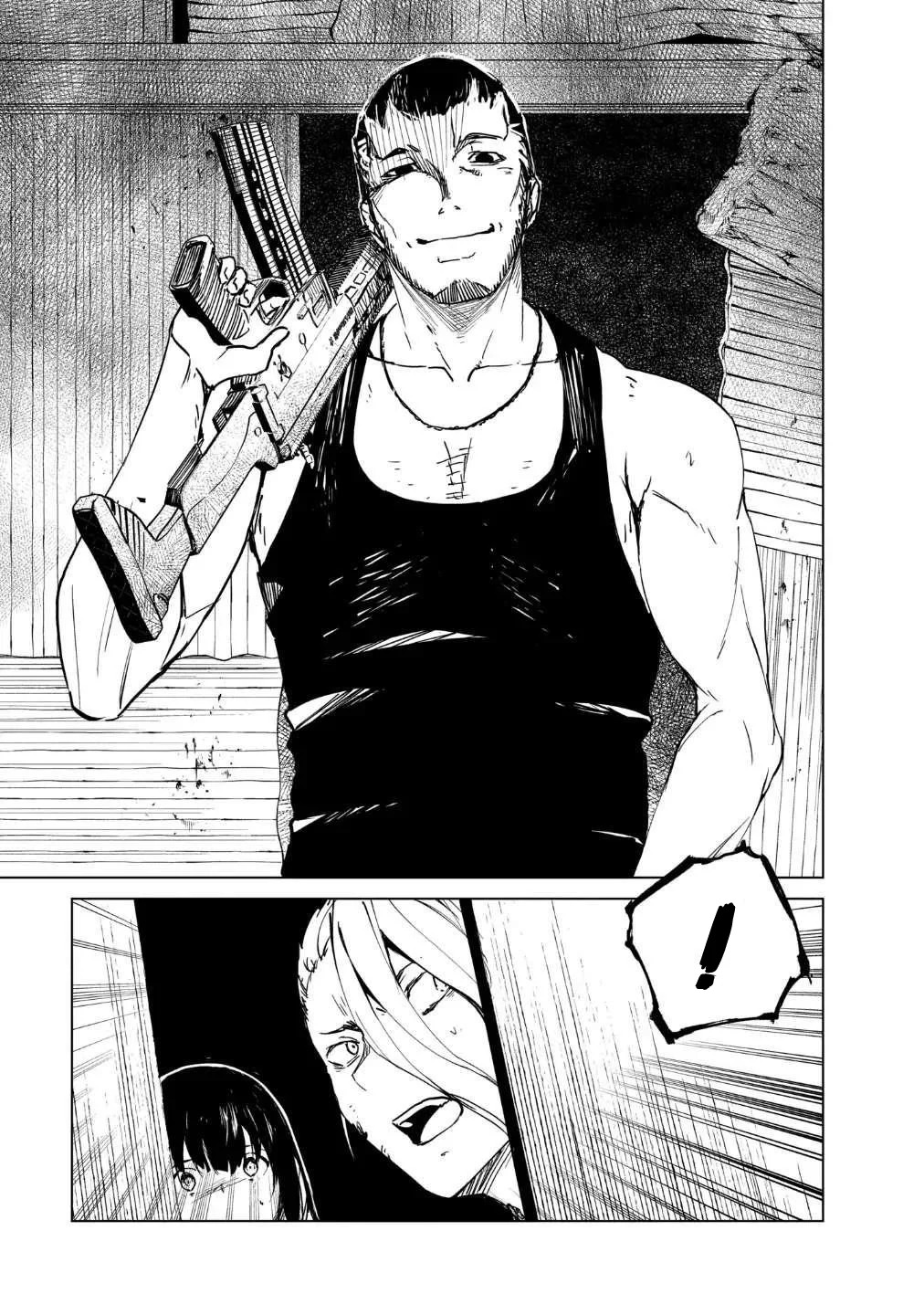 Kyosei Tensei Capitulo 22 página 23