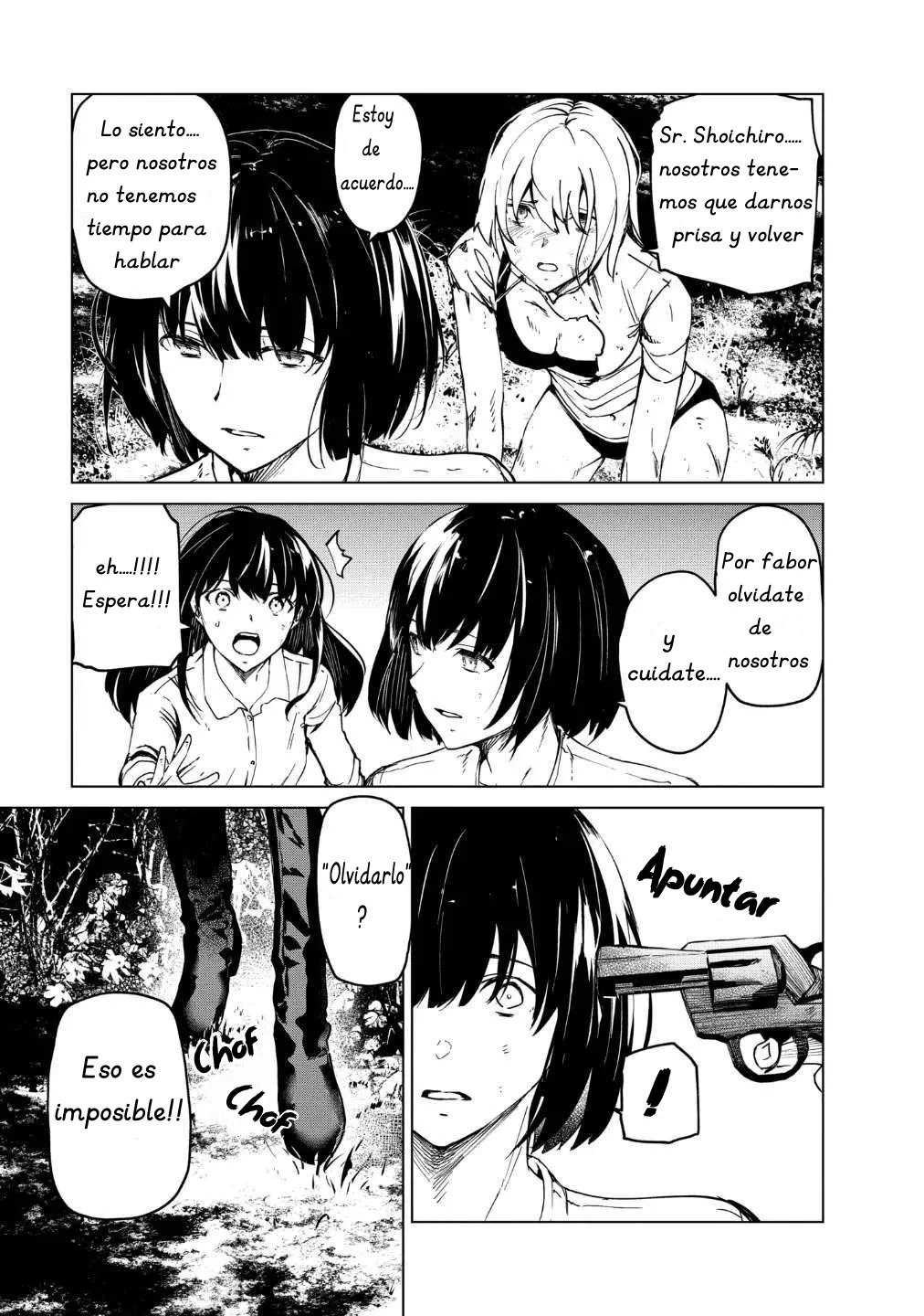Kyosei Tensei Capitulo 22 página 5