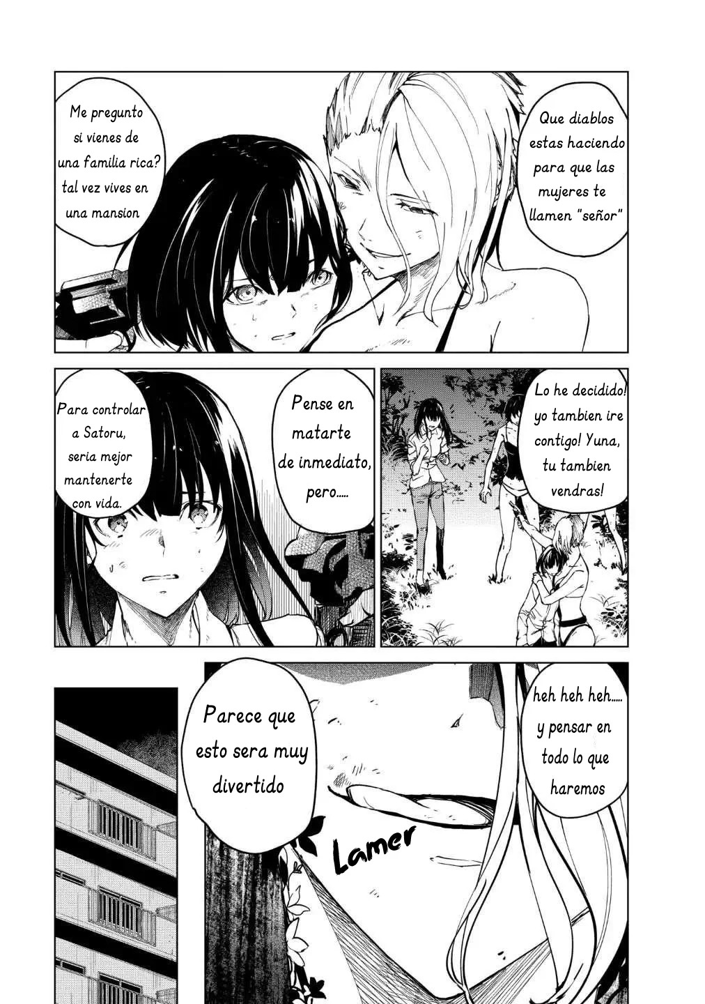 Kyosei Tensei Capitulo 22 página 7