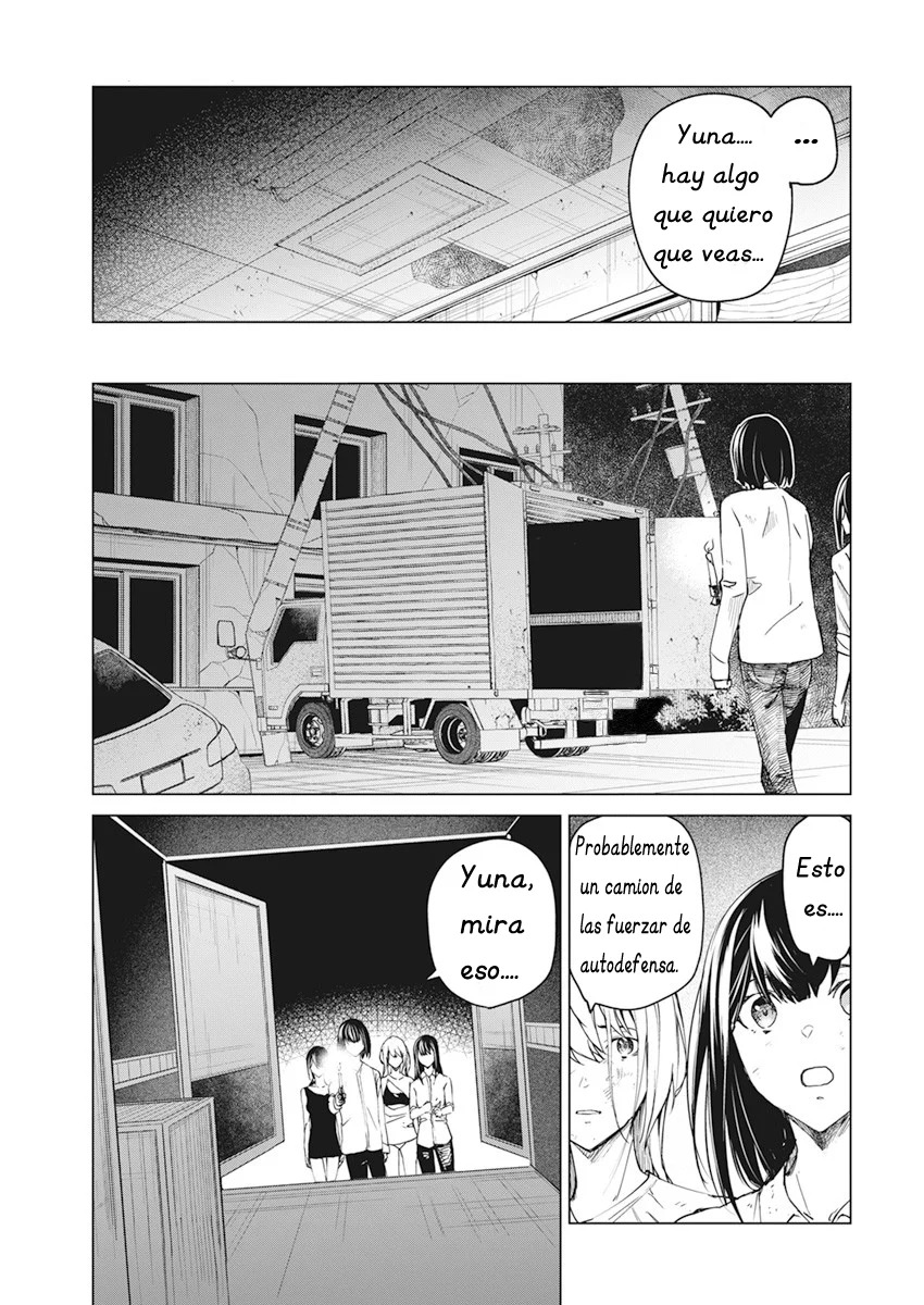 Kyosei Tensei Capitulo 23 página 13