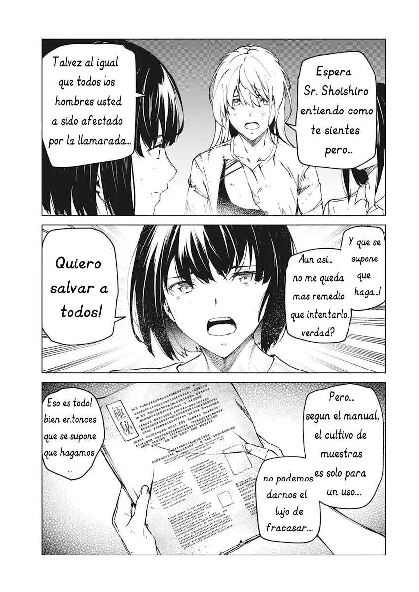Kyosei Tensei Capitulo 23 página 17