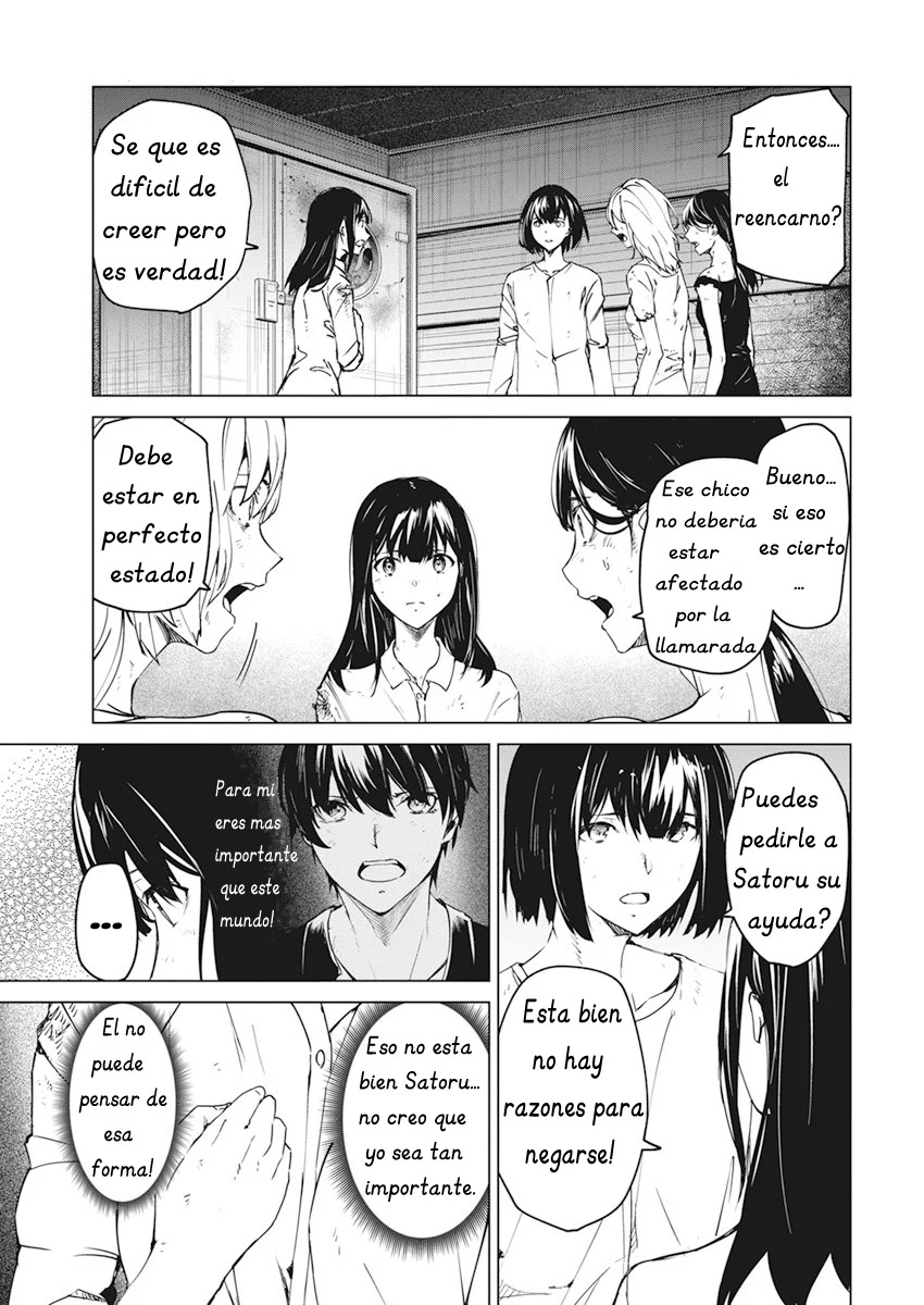 Kyosei Tensei Capitulo 23 página 21