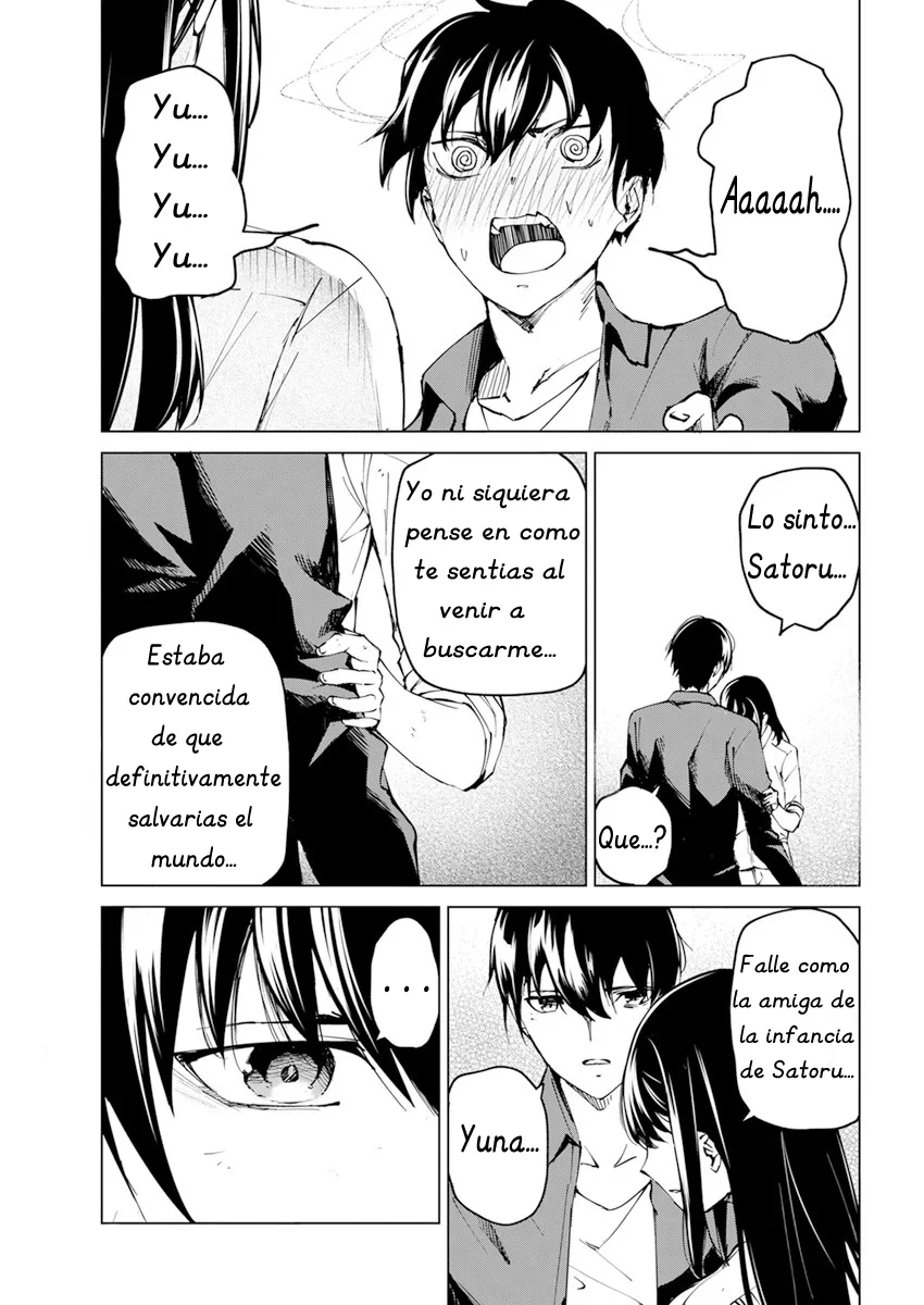 Kyosei Tensei Capitulo 24 página 15