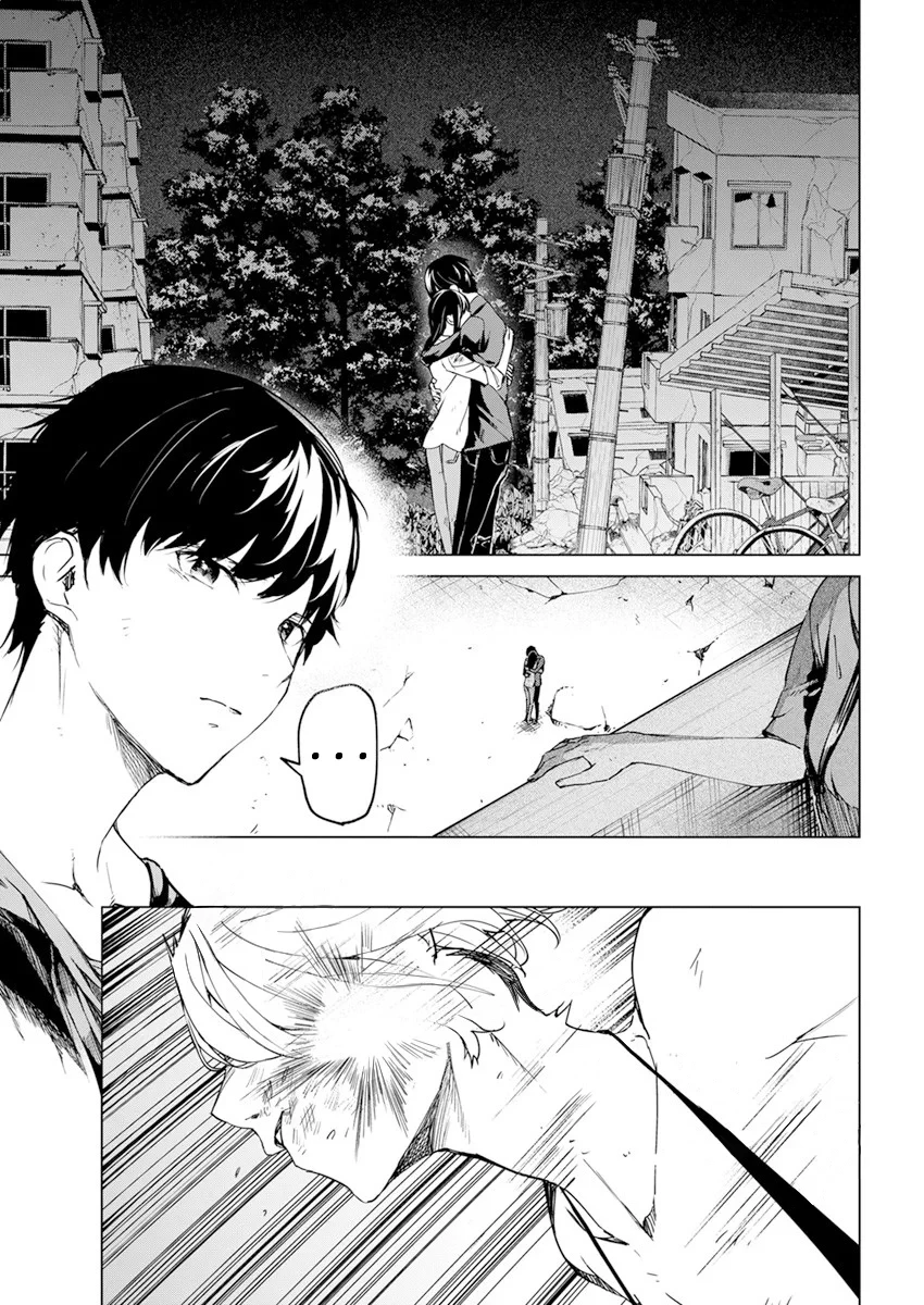 Kyosei Tensei Capitulo 24 página 17