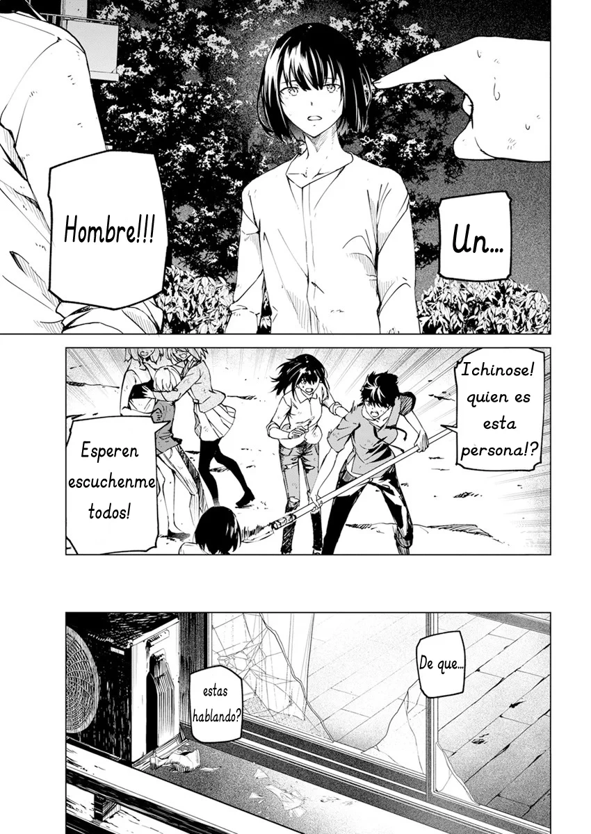 Kyosei Tensei Capitulo 24 página 3