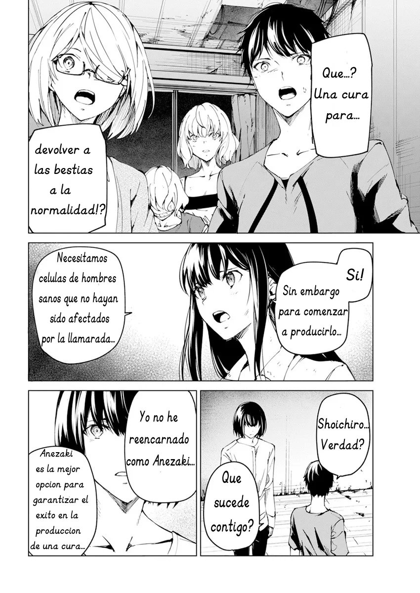 Kyosei Tensei Capitulo 24 página 4