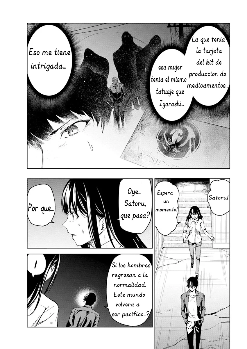 Kyosei Tensei Capitulo 24 página 7