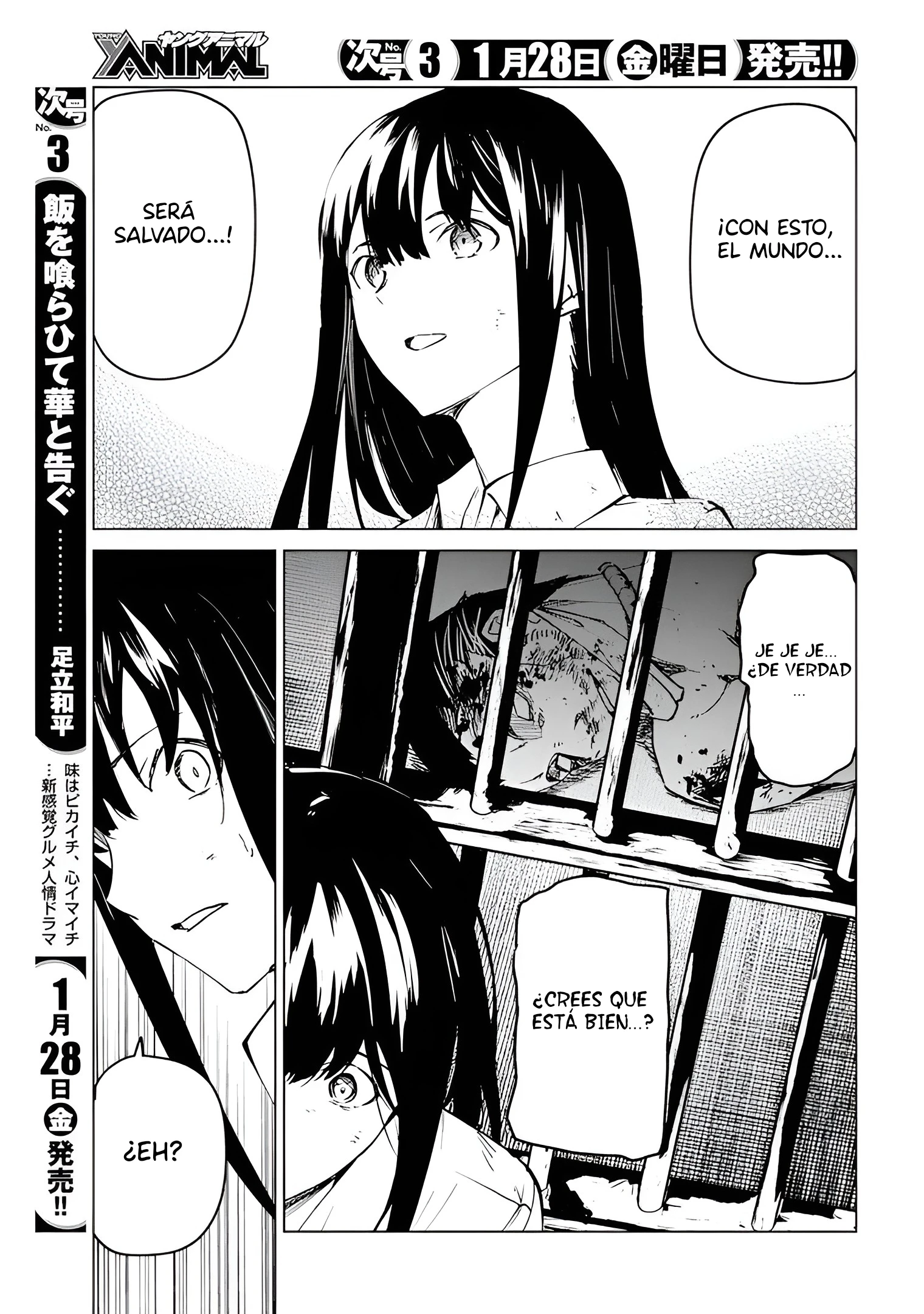 Kyosei Tensei Capitulo 25 página 21