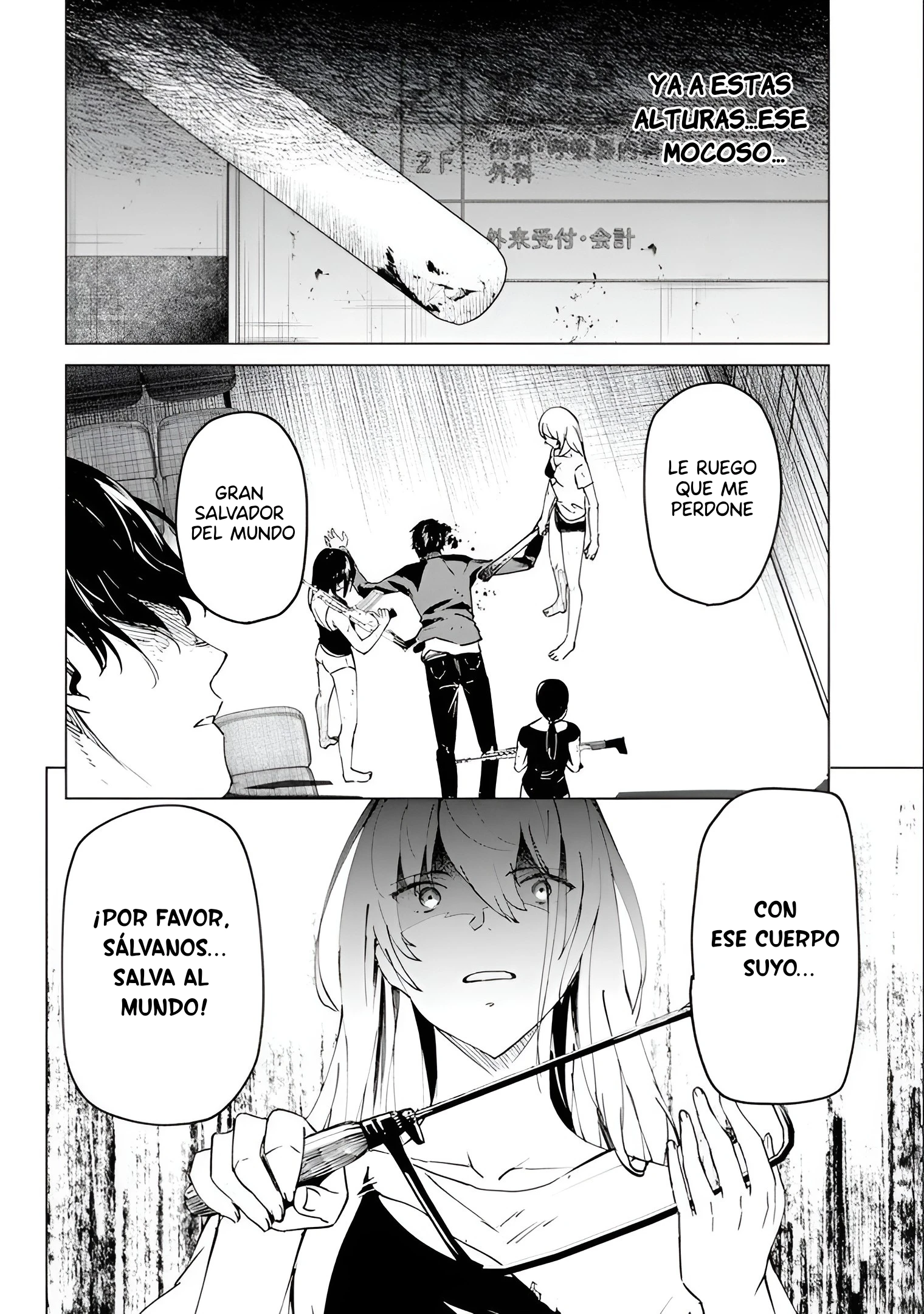 Kyosei Tensei Capitulo 25 página 22