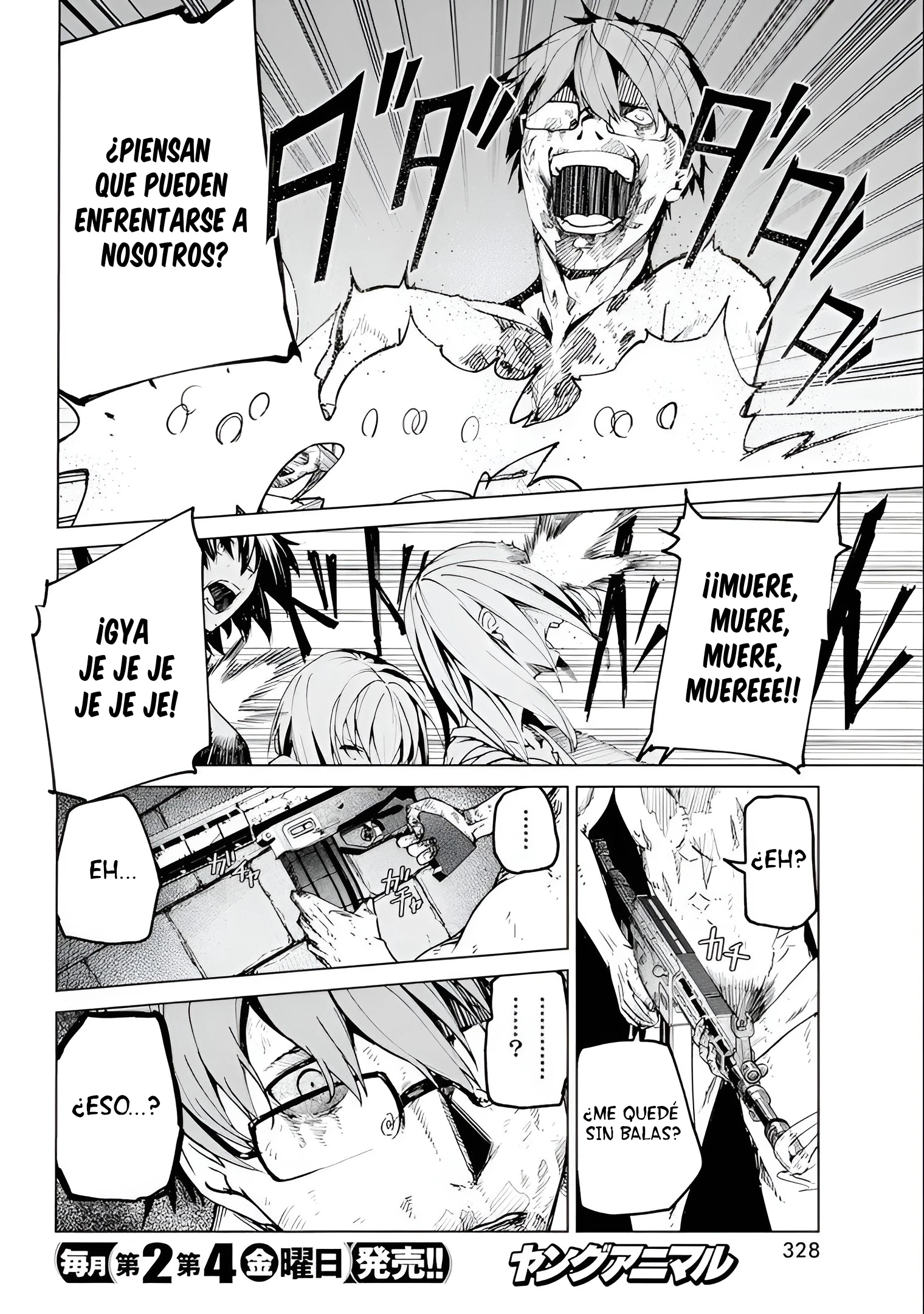 Kyosei Tensei Capitulo 25 página 8