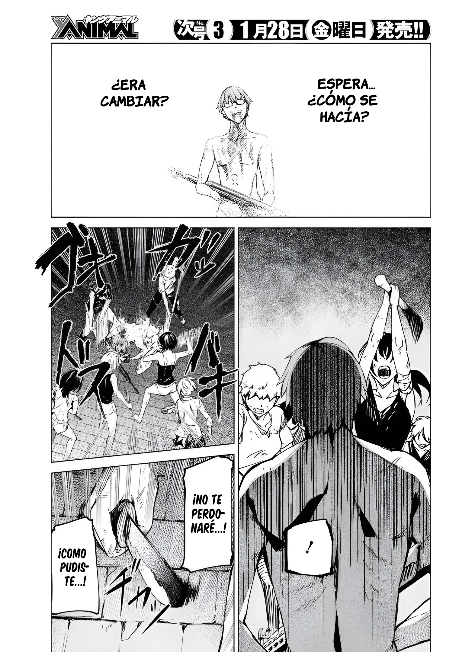 Kyosei Tensei Capitulo 25 página 9