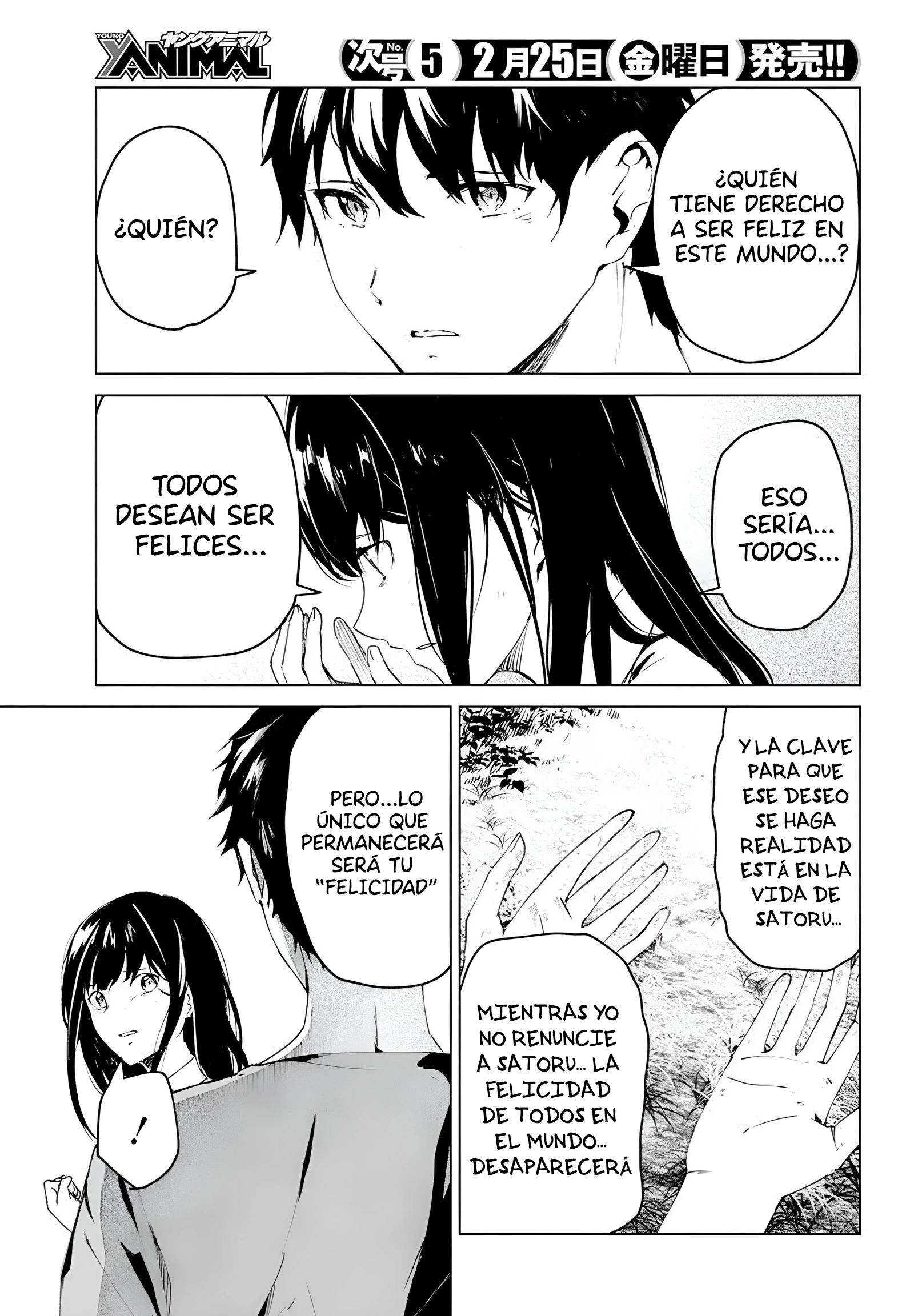 Kyosei Tensei Capitulo 26 página 13
