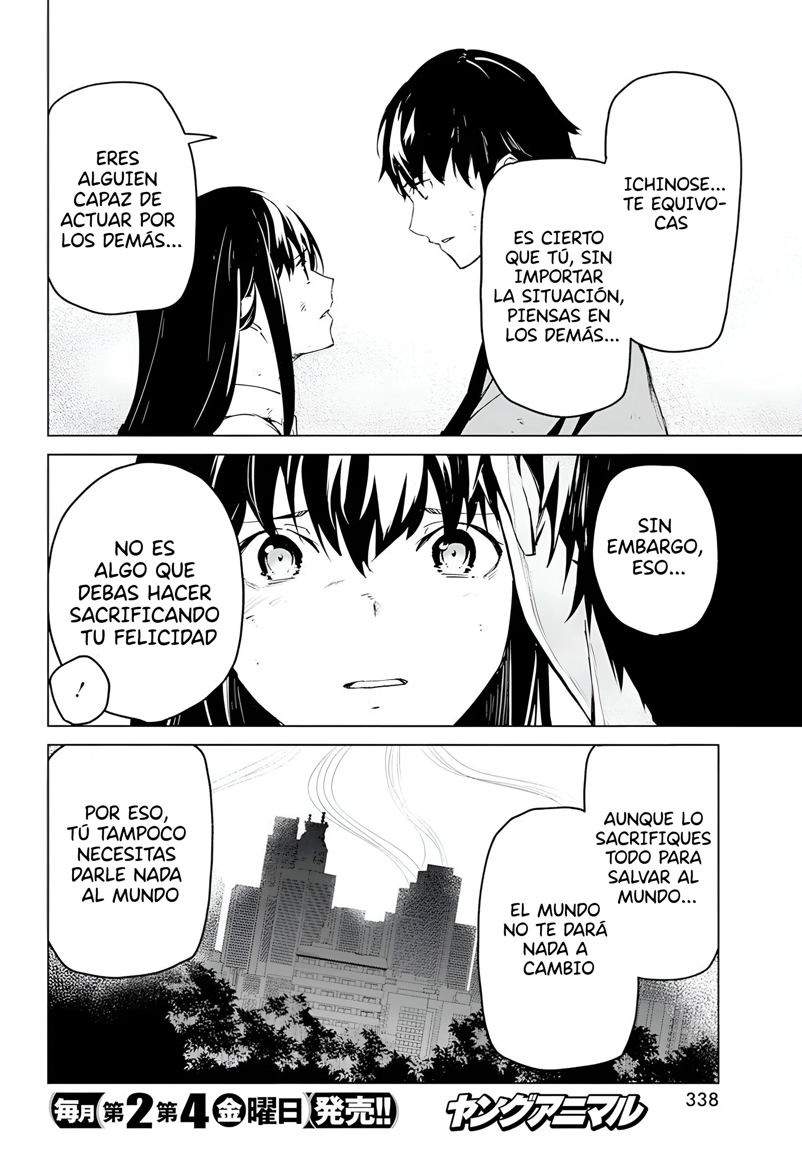 Kyosei Tensei Capitulo 26 página 14
