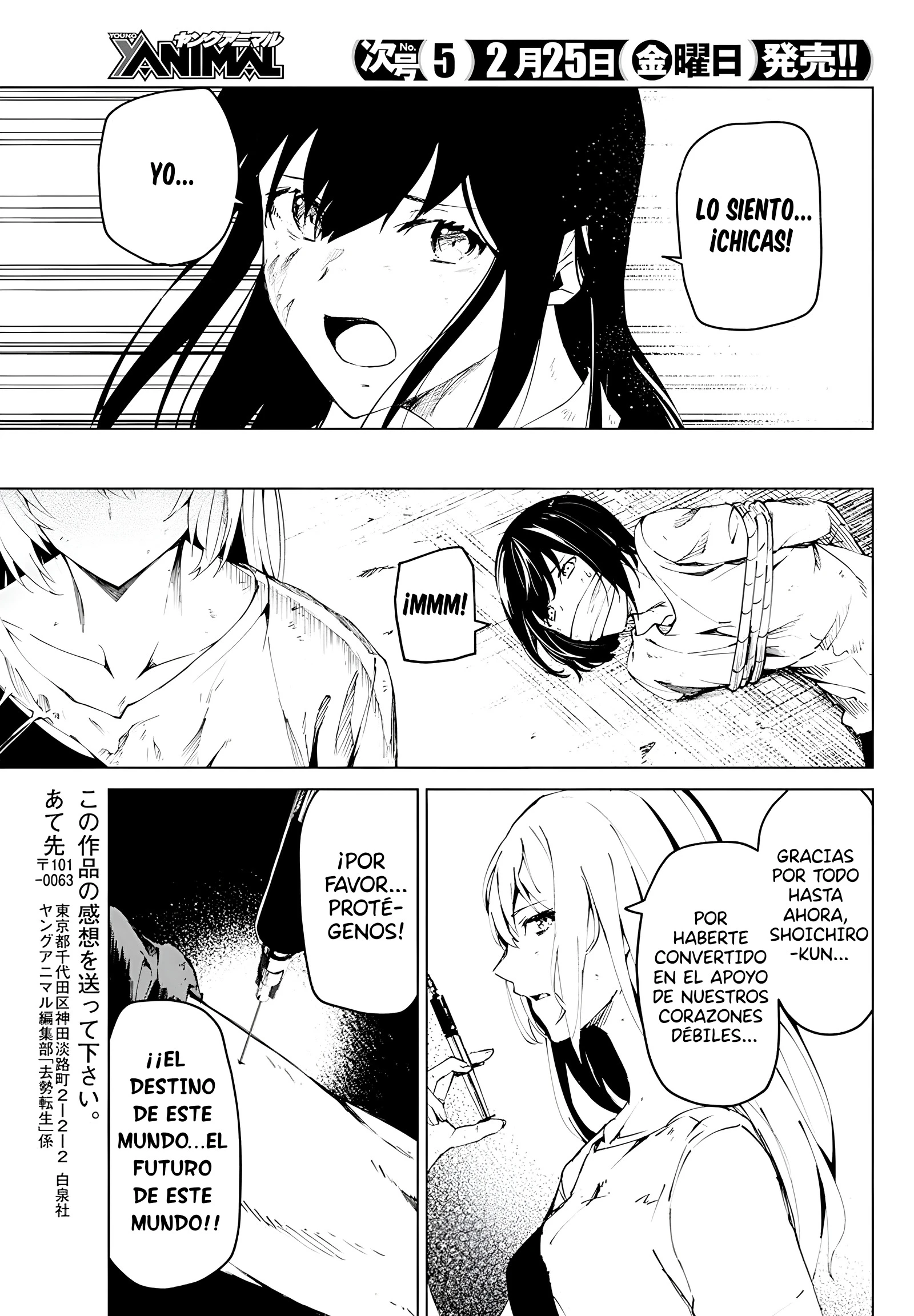 Kyosei Tensei Capitulo 26 página 23