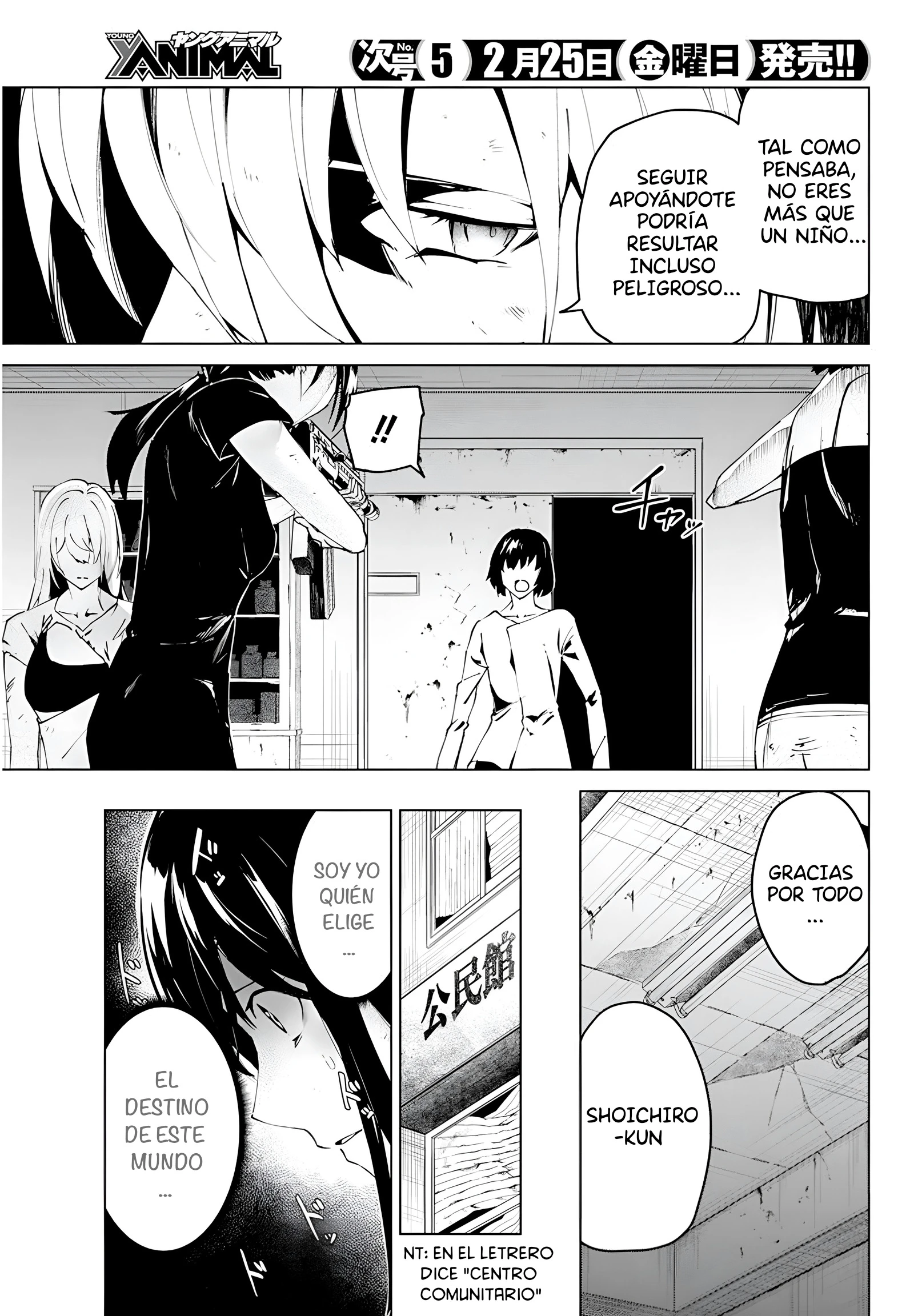 Kyosei Tensei Capitulo 26 página 7
