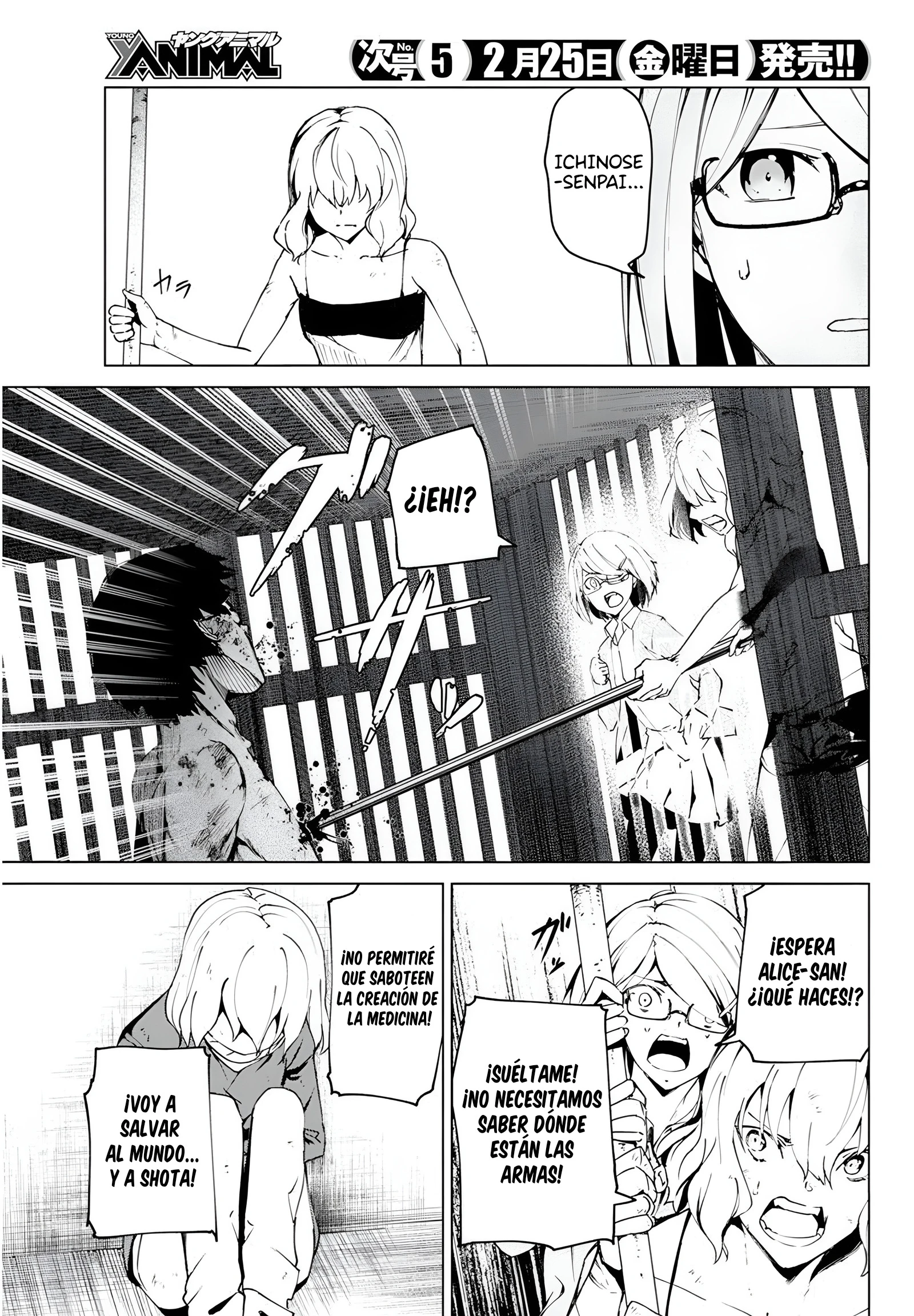 Kyosei Tensei Capitulo 26 página 9