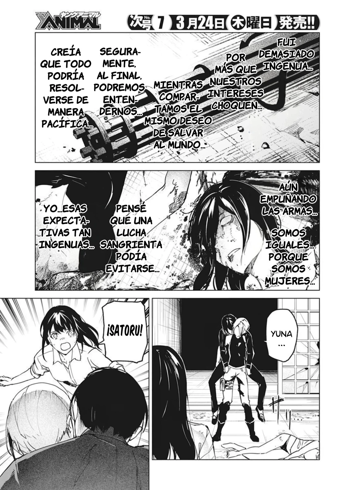 Kyosei Tensei Capitulo 27 página 19