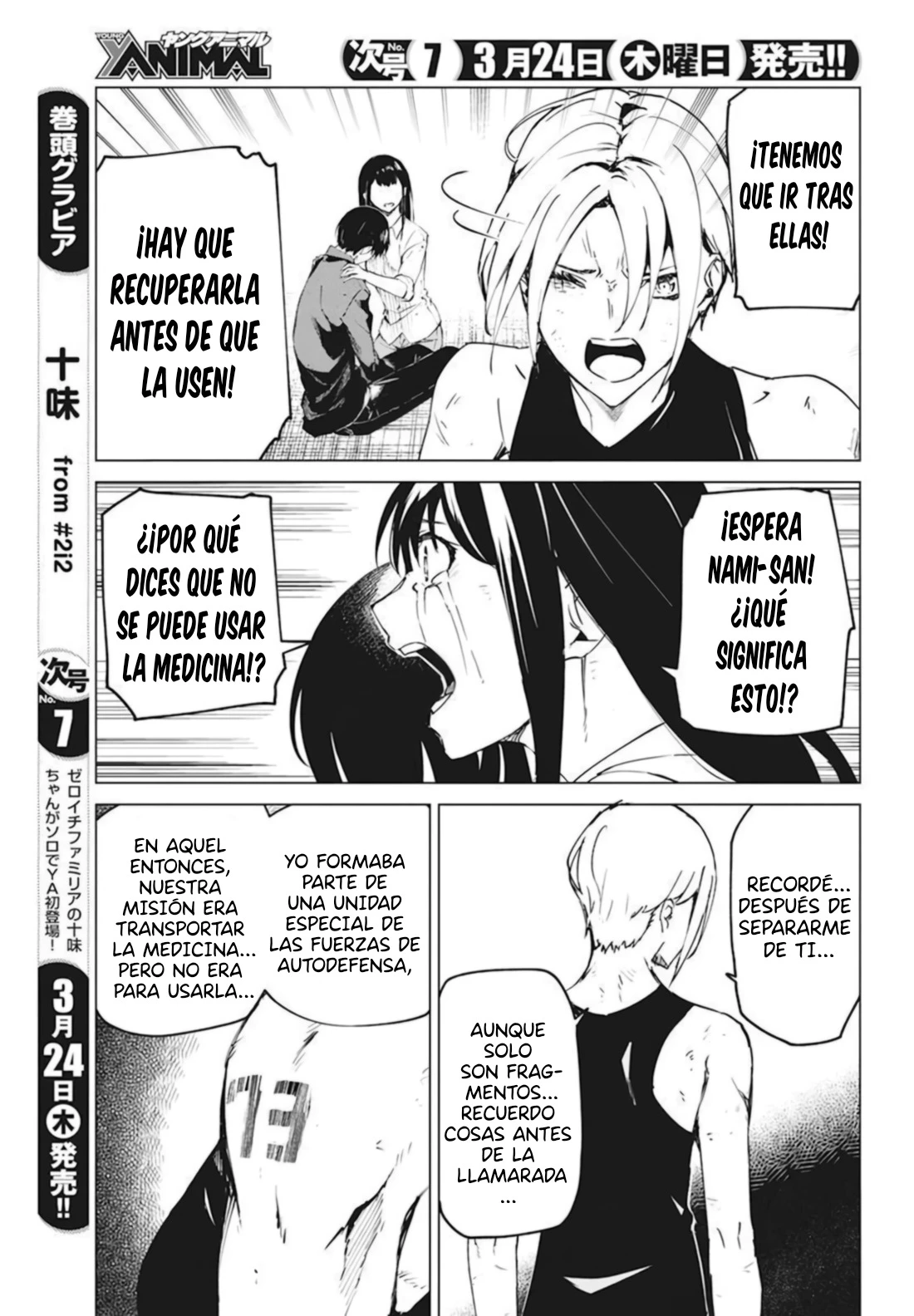 Kyosei Tensei Capitulo 27 página 21