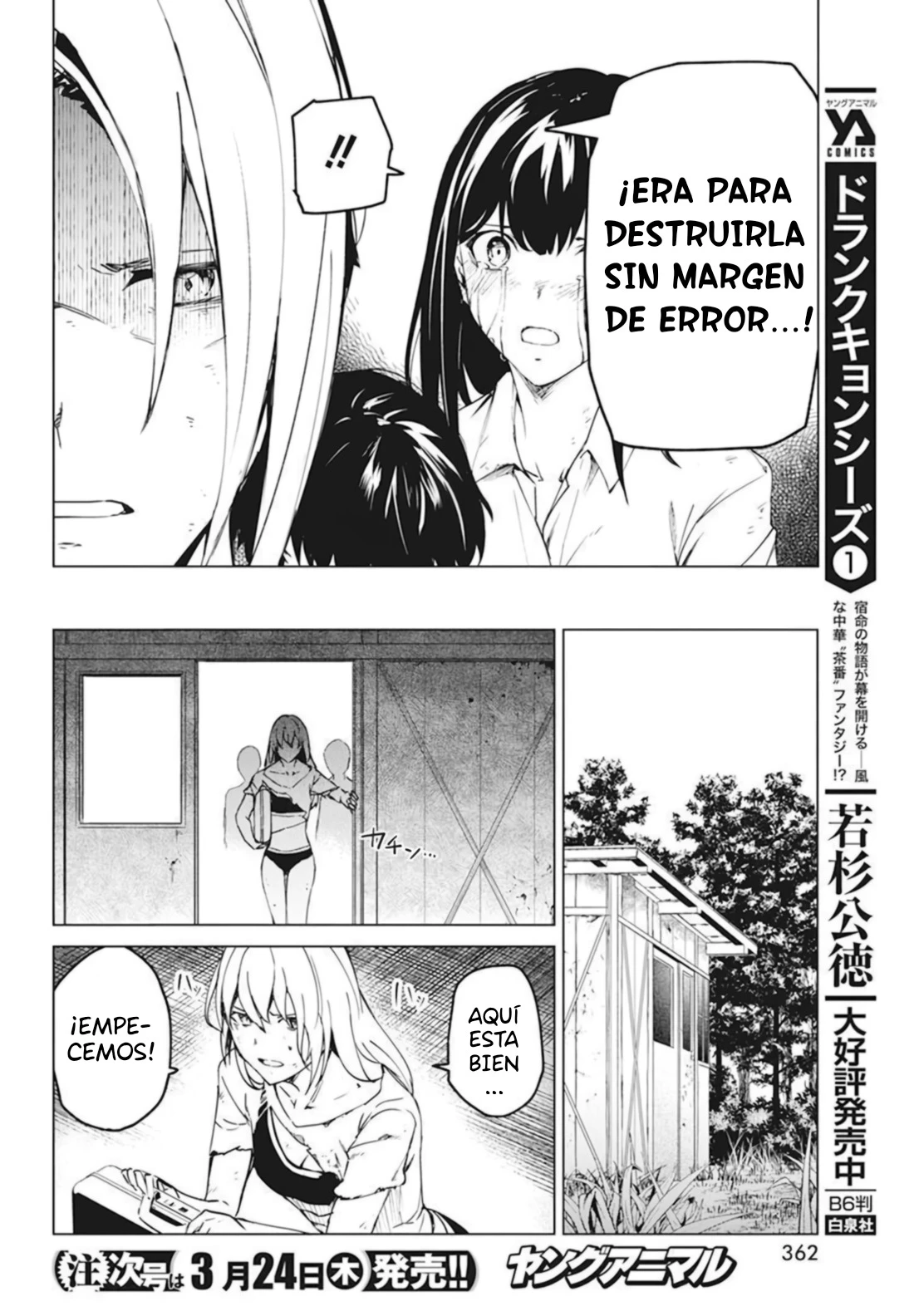 Kyosei Tensei Capitulo 27 página 22