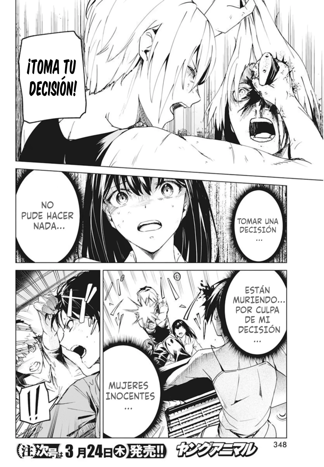 Kyosei Tensei Capitulo 27 página 8