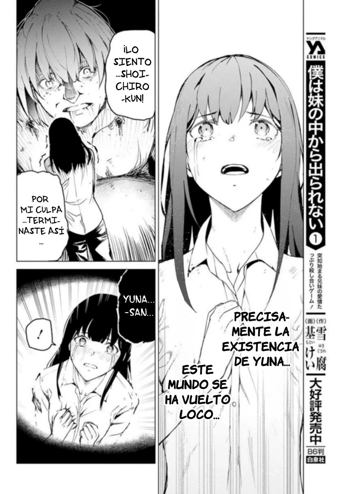 Kyosei Tensei Capitulo 28 página 12