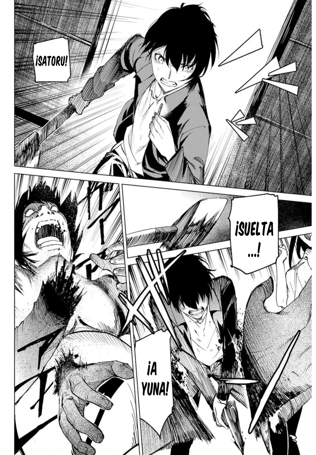 Kyosei Tensei Capitulo 28 página 14