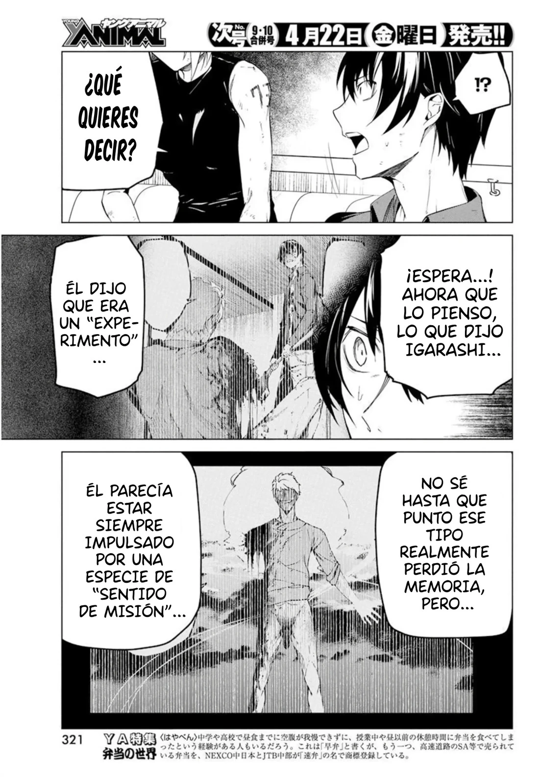 Kyosei Tensei Capitulo 28 página 21