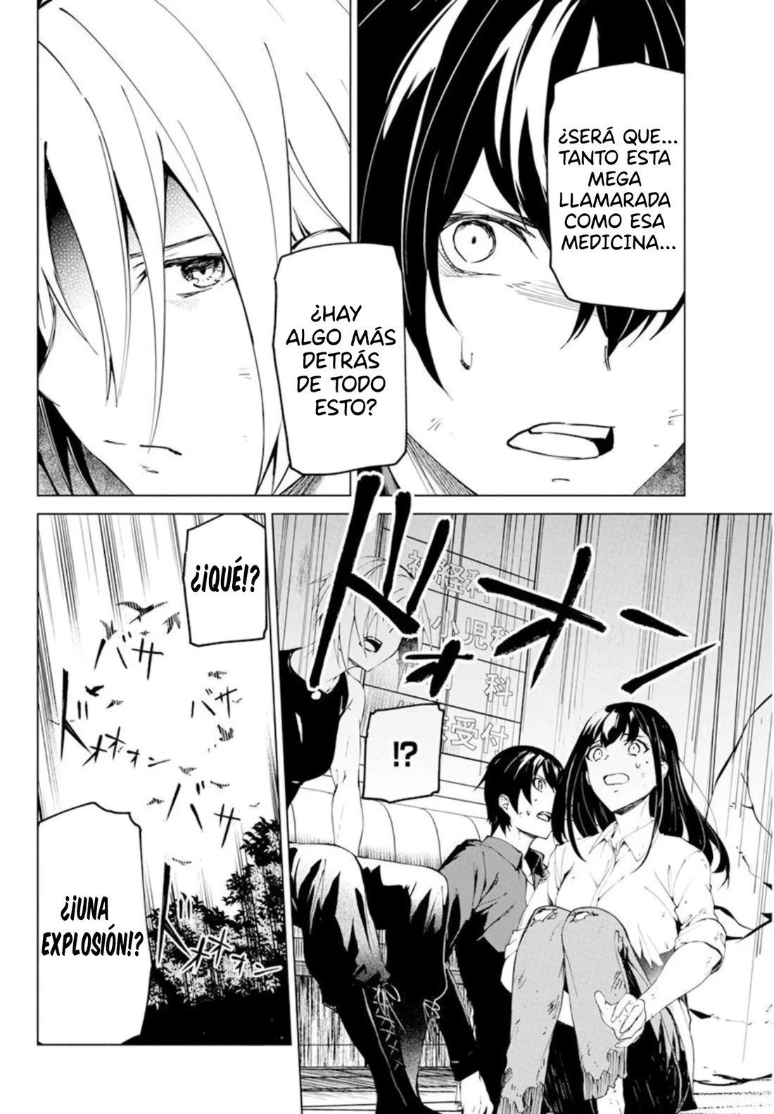 Kyosei Tensei Capitulo 28 página 22