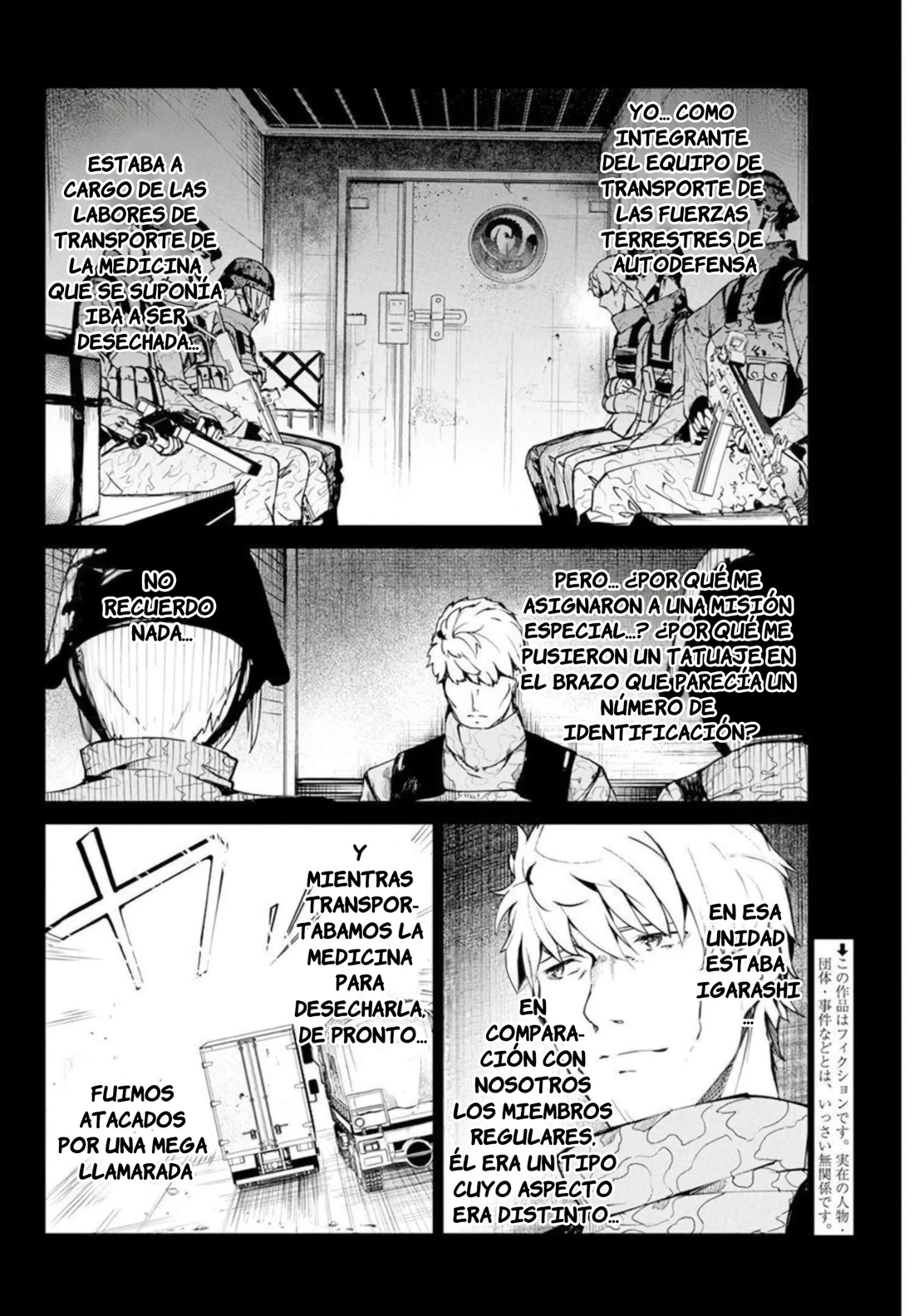 Kyosei Tensei Capitulo 28 página 4
