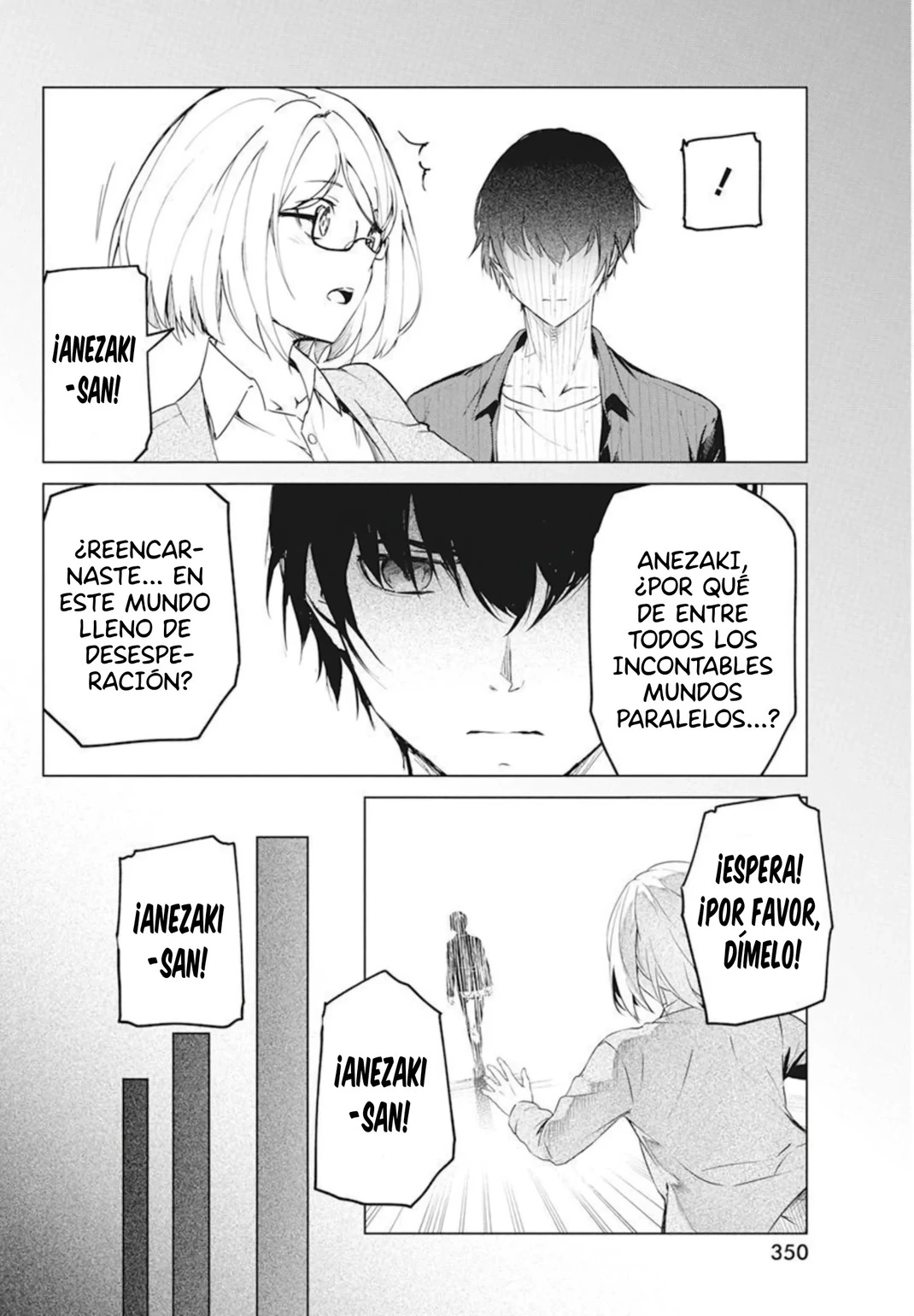 Kyosei Tensei Capitulo 29 página 16
