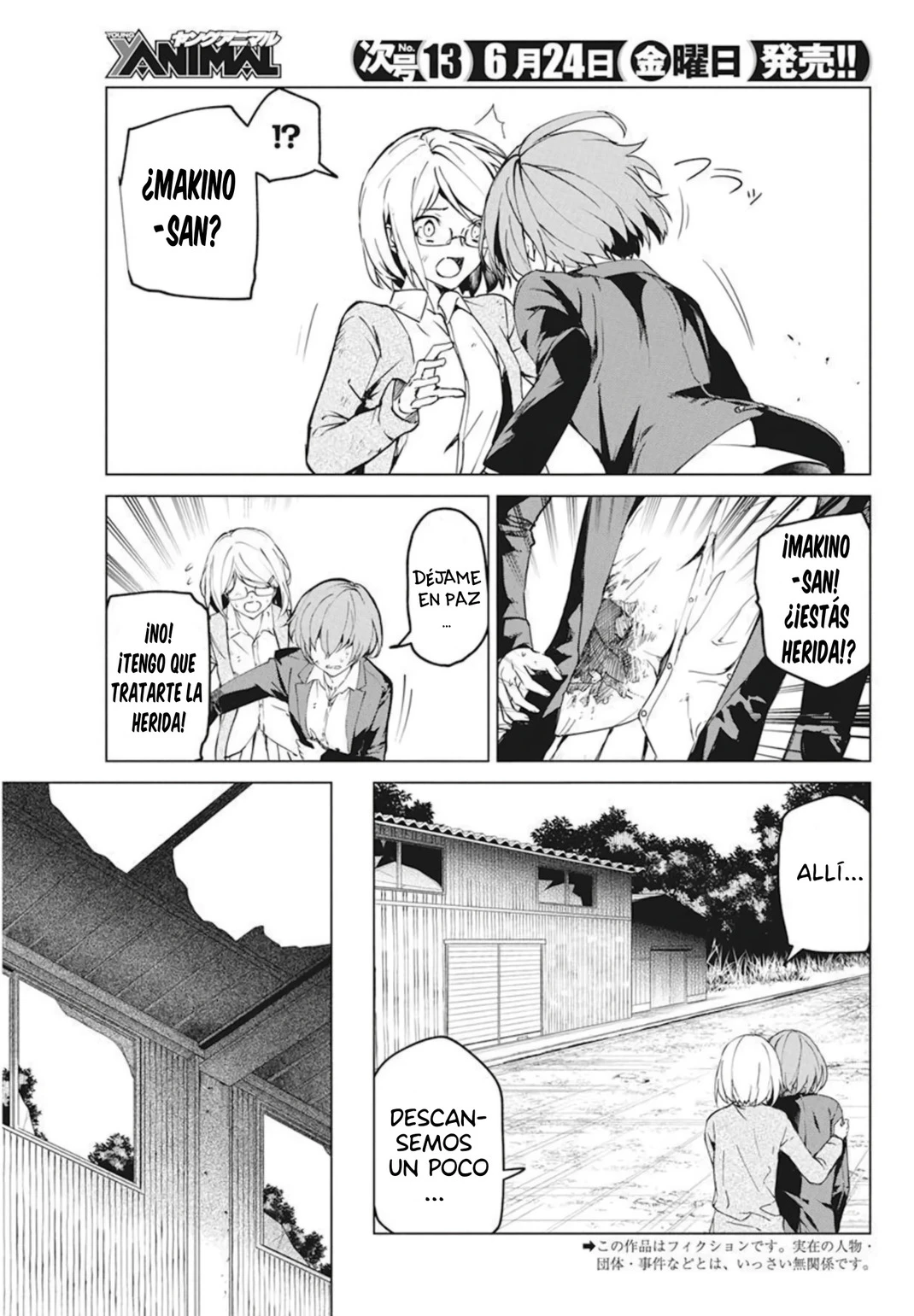 Kyosei Tensei Capitulo 29 página 5