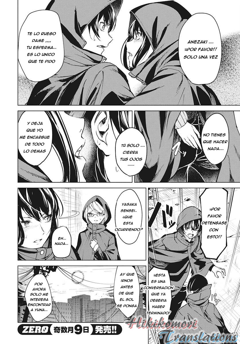 Kyosei Tensei Capitulo 3 página 12