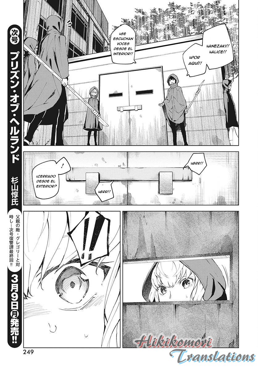 Kyosei Tensei Capitulo 3 página 17