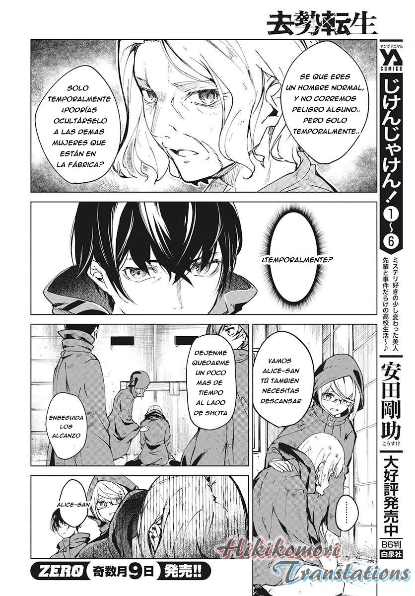 Kyosei Tensei Capitulo 3 página 28