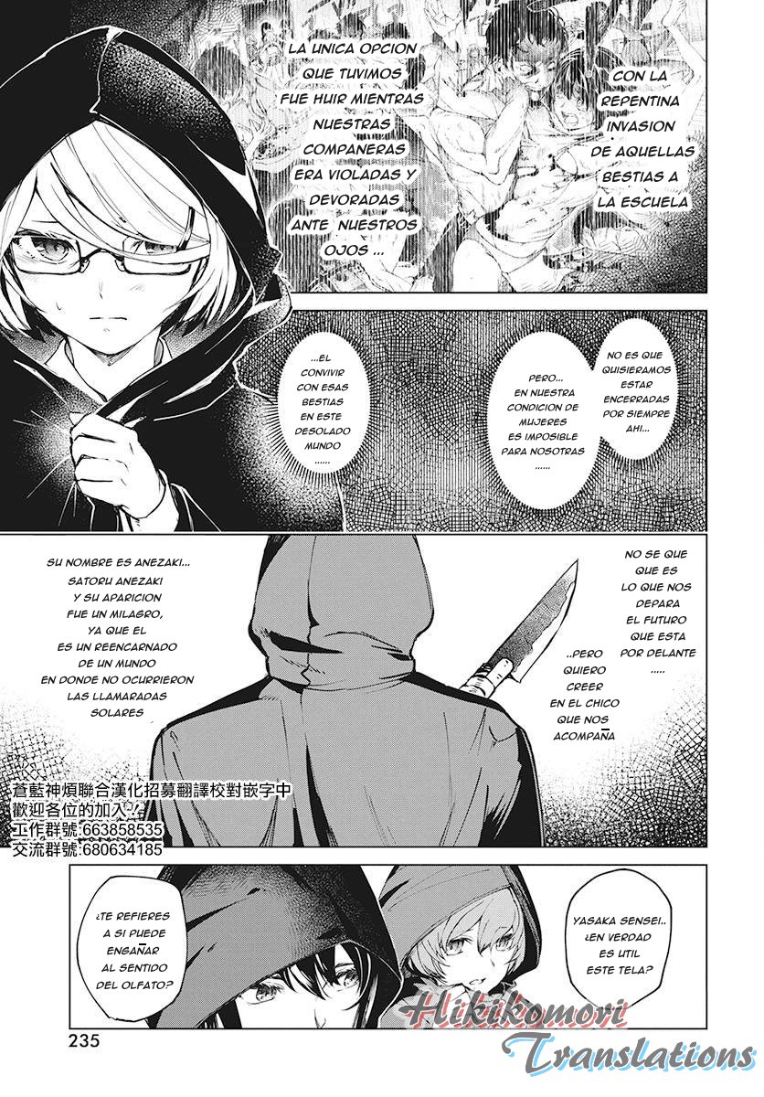 Kyosei Tensei Capitulo 3 página 3