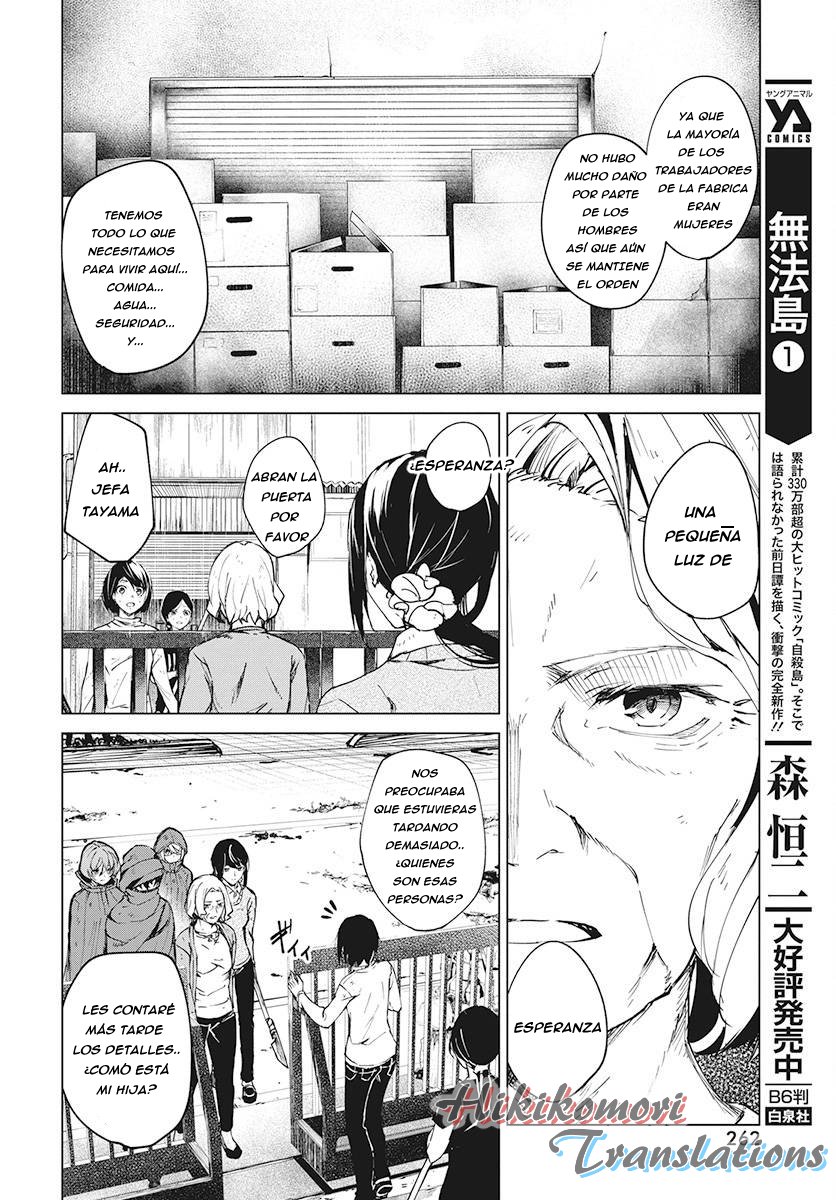 Kyosei Tensei Capitulo 3 página 30