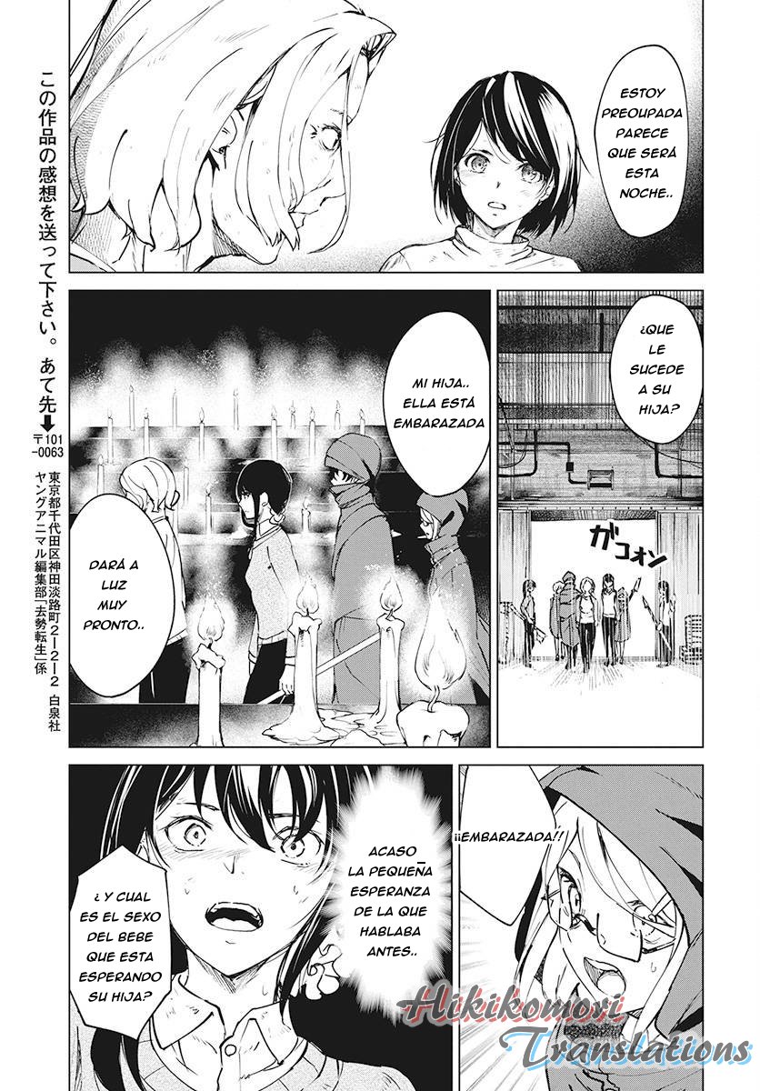 Kyosei Tensei Capitulo 3 página 31
