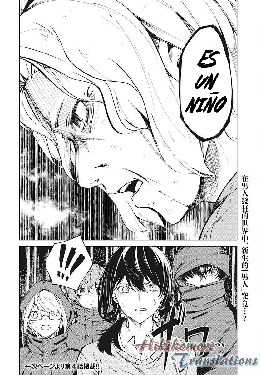 Kyosei Tensei Capitulo 3 página 32