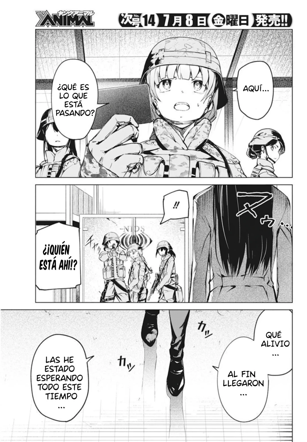 Kyosei Tensei Capitulo 30 página 13