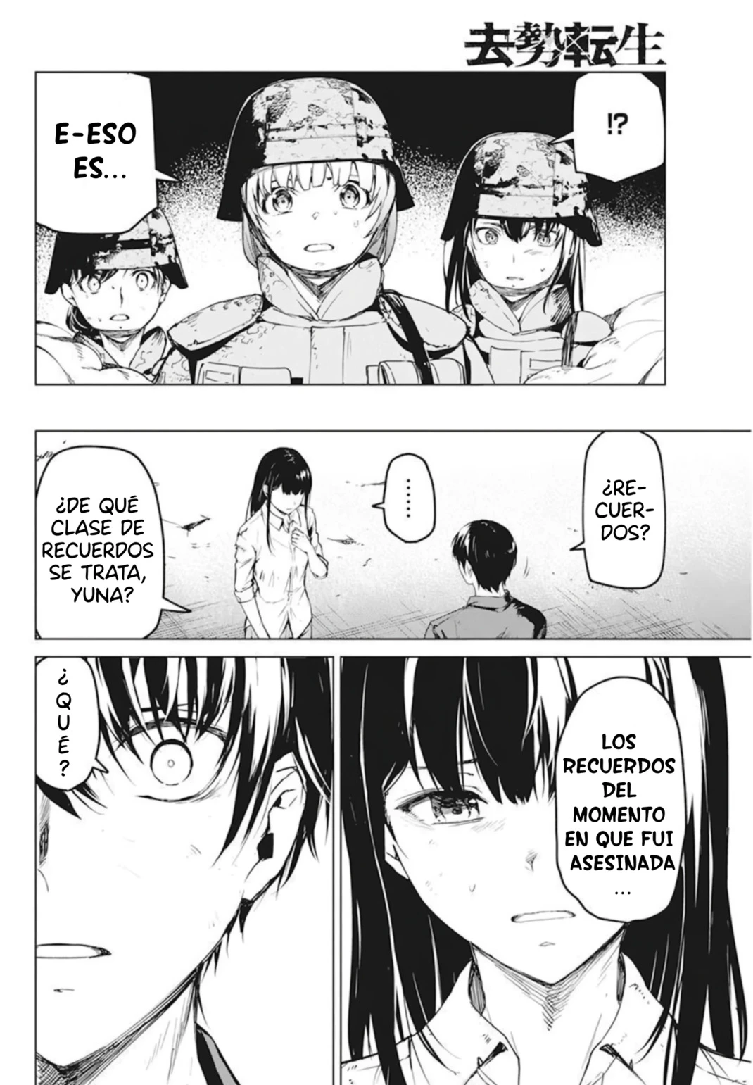 Kyosei Tensei Capitulo 30 página 22