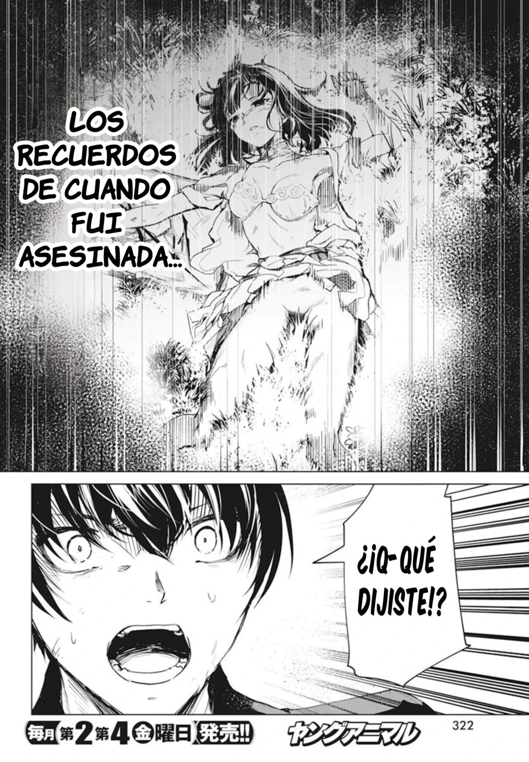 Kyosei Tensei Capitulo 30 página 24