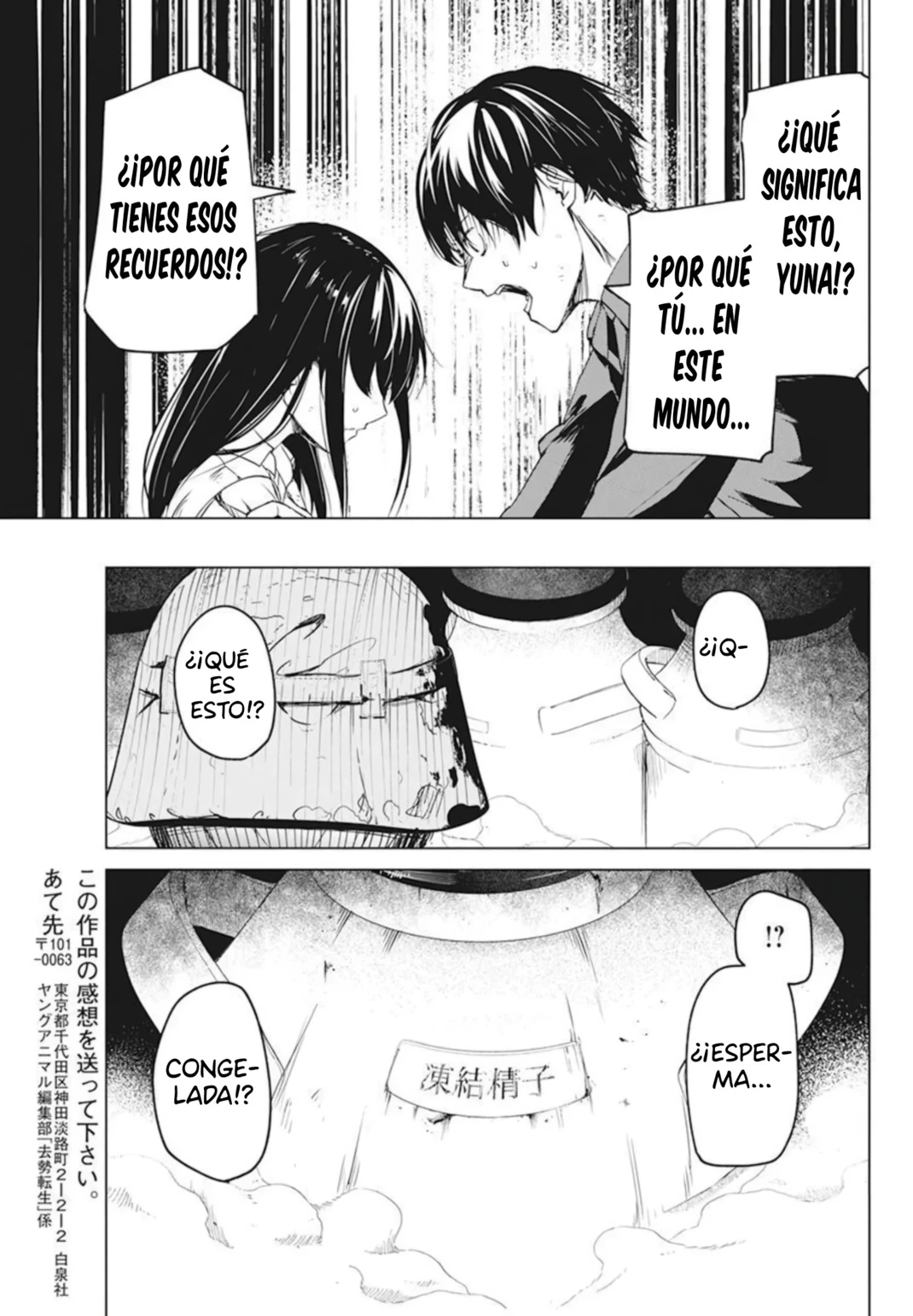 Kyosei Tensei Capitulo 30 página 25