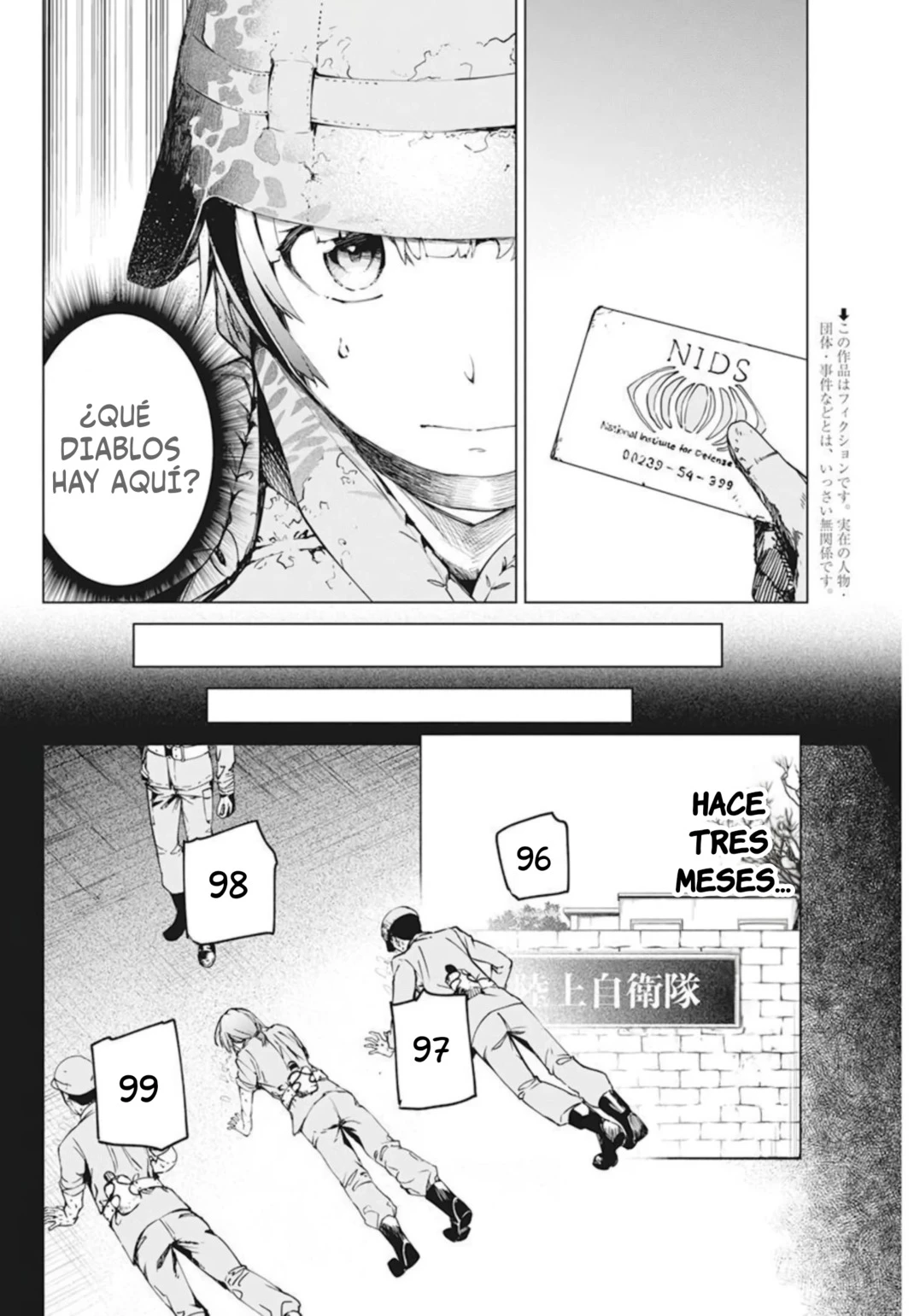 Kyosei Tensei Capitulo 30 página 4