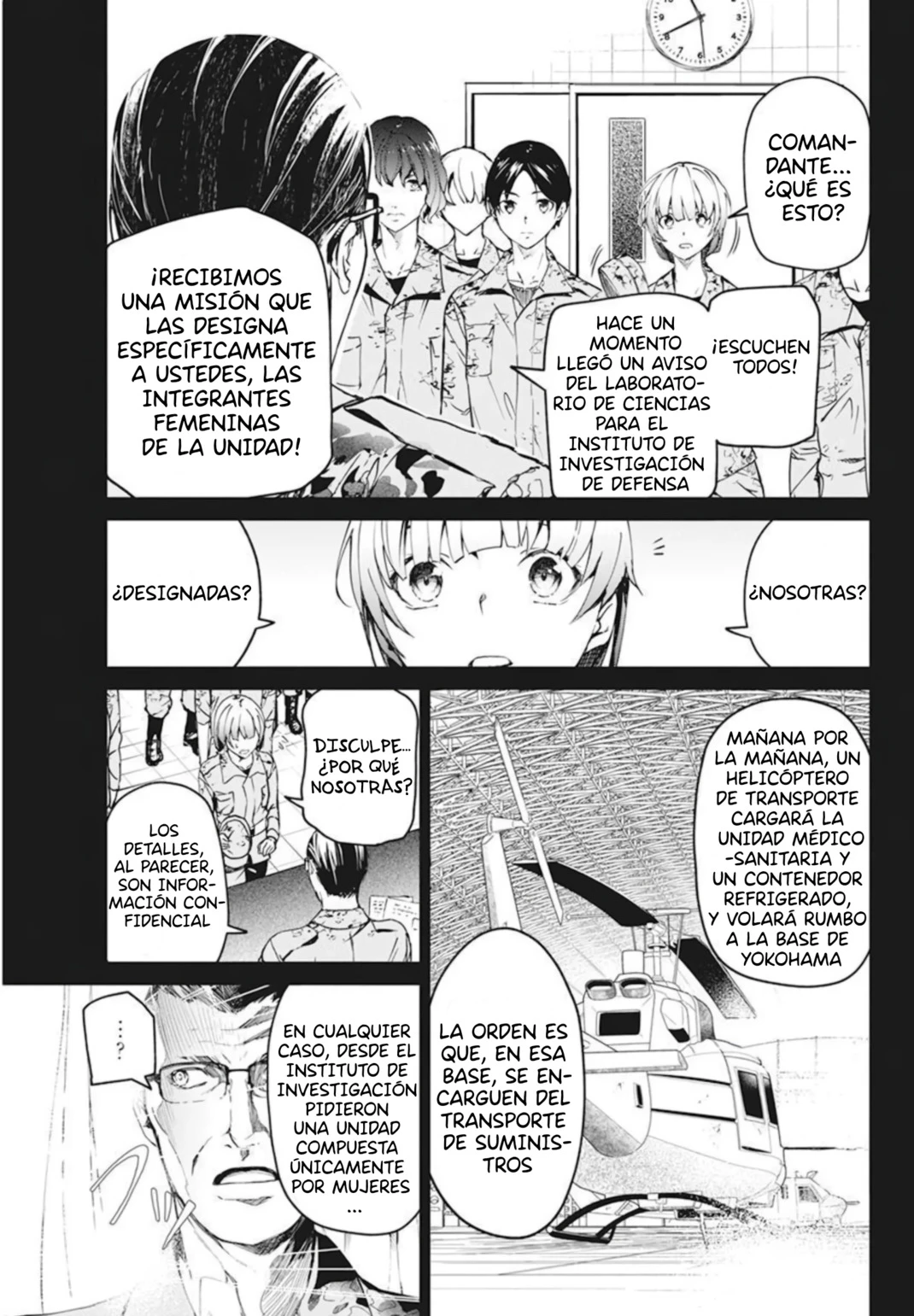 Kyosei Tensei Capitulo 30 página 7