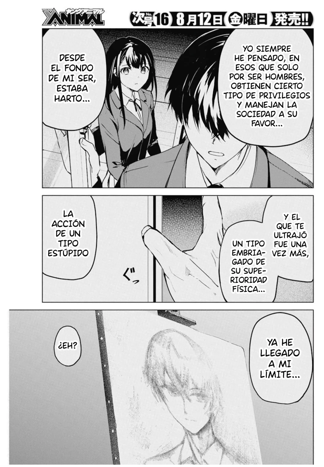 Kyosei Tensei Capitulo 31 página 15