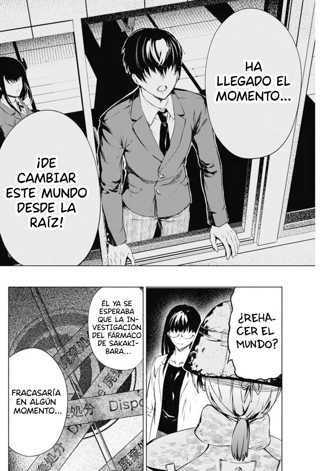 Kyosei Tensei Capitulo 31 página 16