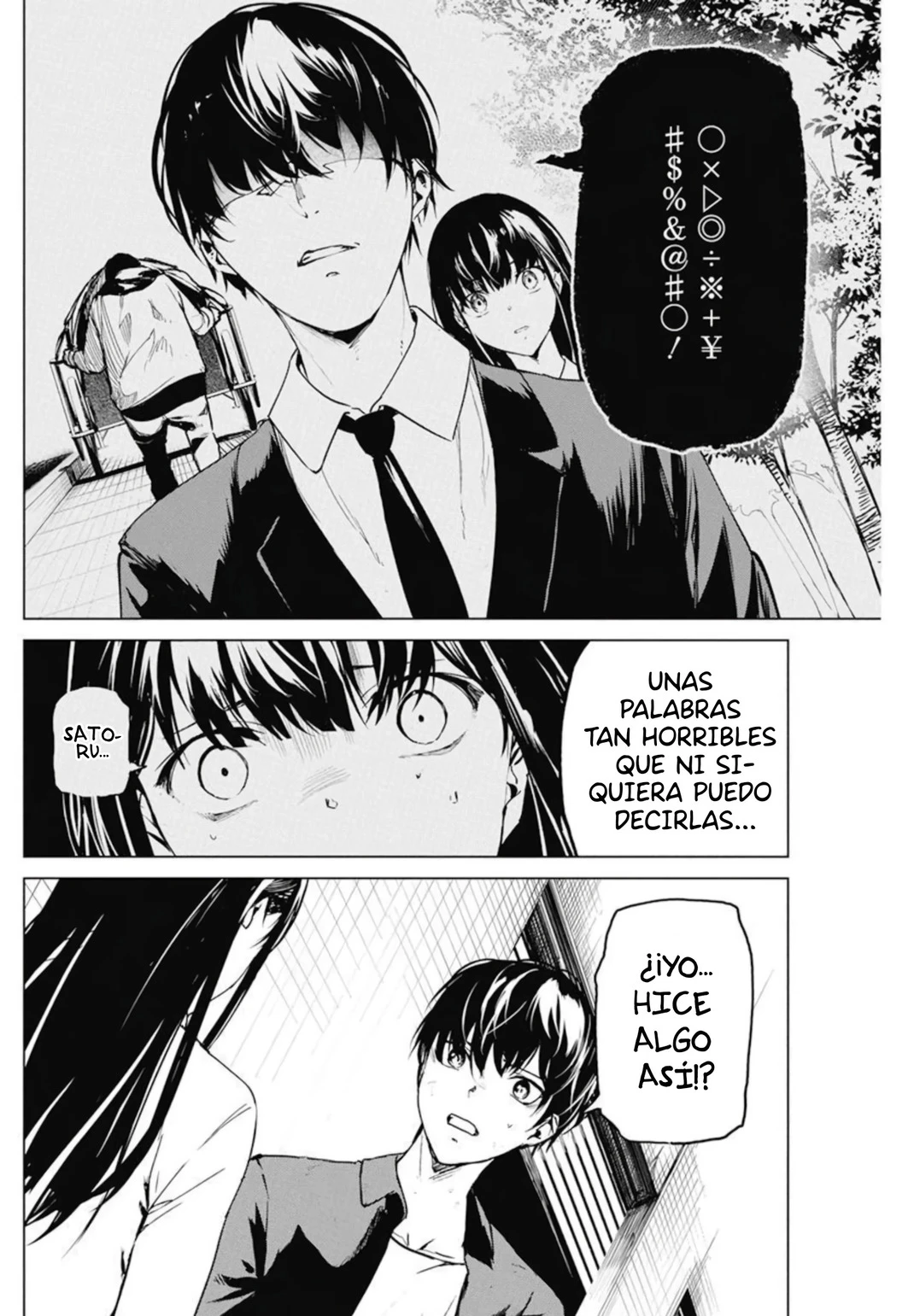 Kyosei Tensei Capitulo 31 página 20