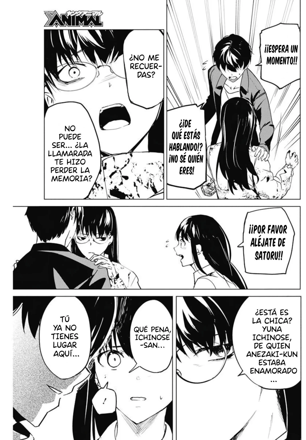 Kyosei Tensei Capitulo 31 página 25