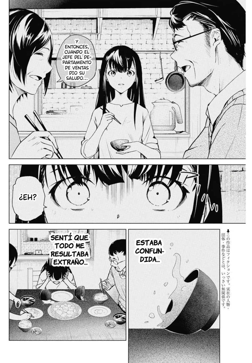 Kyosei Tensei Capitulo 31 página 4